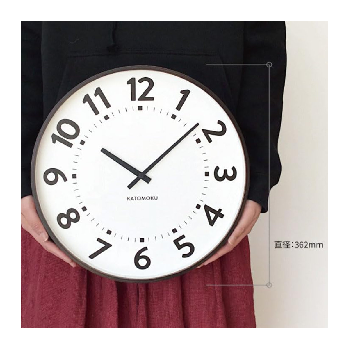 KATOMOKU Wanduhr aus Sperrholz in Braun mit schleichendem Sekundenzeiger, Durchmesser: 36 cm - Bild 2