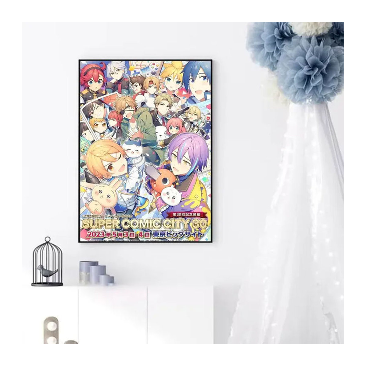 KAYOU Anime Kawaii Poster selbstklebend wasserfest aus Papier für Heimdekoration mehrfarbig - Bild 2