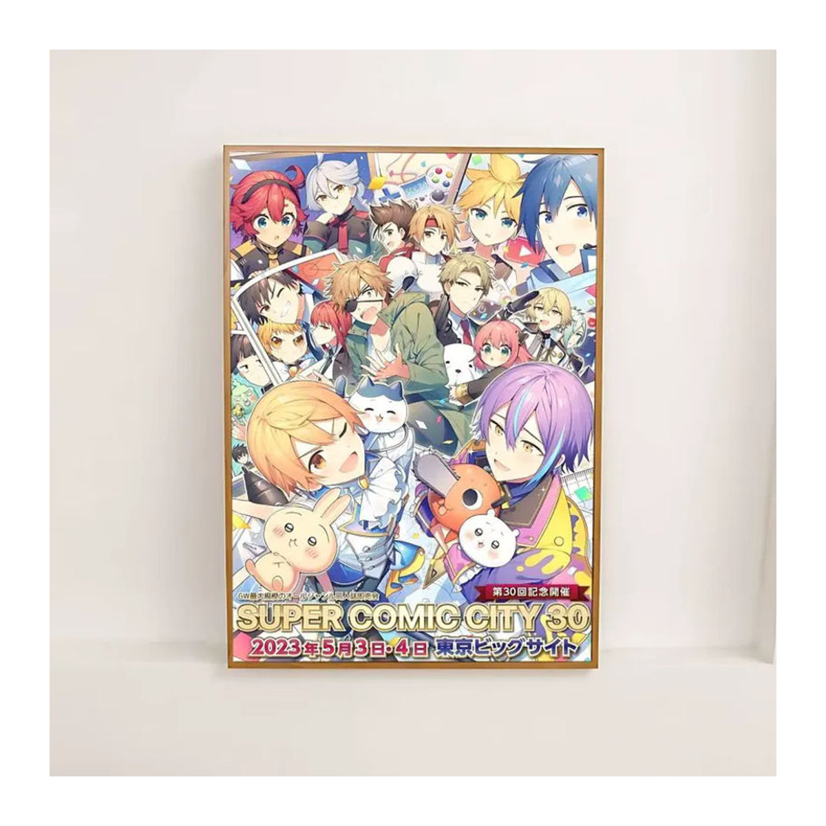 KAYOU Anime Kawaii Poster selbstklebend wasserfest aus Papier für Heimdekoration mehrfarbig - Bild 3