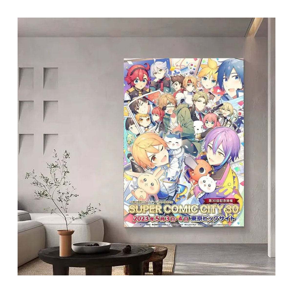 KAYOU Anime Kawaii Poster selbstklebend wasserfest aus Papier für Heimdekoration mehrfarbig - Bild 5