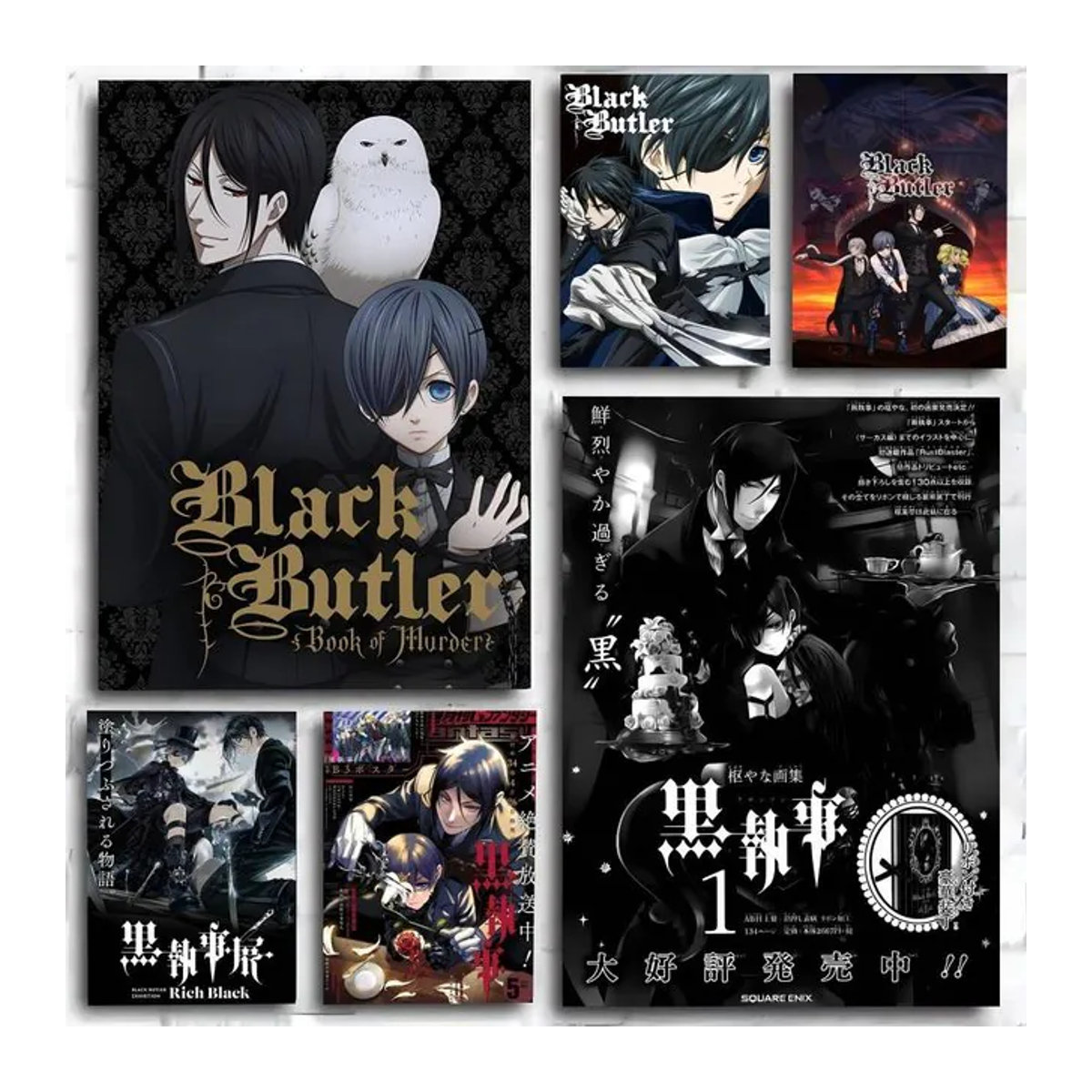 Kayou Black Butler Anime Poster Kunstdruck in Schwarz im Vintage Aesthetic Stil als Wandmontage für deine Raumdekoration - Bild 1