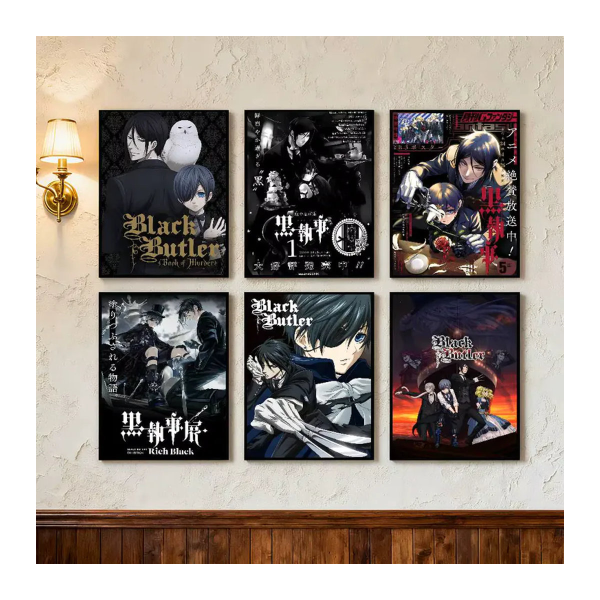 Kayou Black Butler Anime Poster Kunstdruck in Schwarz im Vintage Aesthetic Stil als Wandmontage für deine Raumdekoration - Bild 3