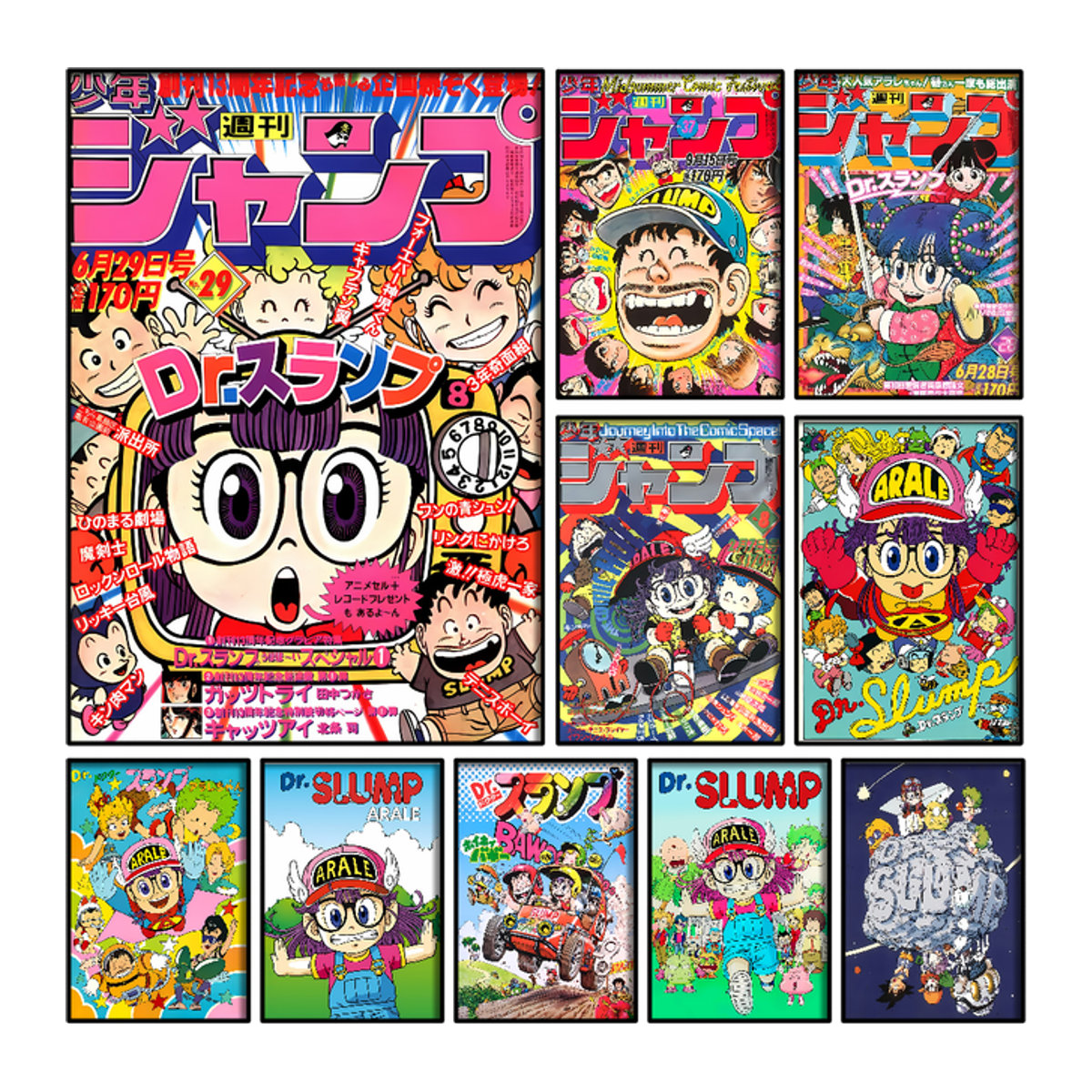Kayou Dr. Slump Poster Wanddekoration aus Papier, mehrfarbig, rechteckig - Bild 1