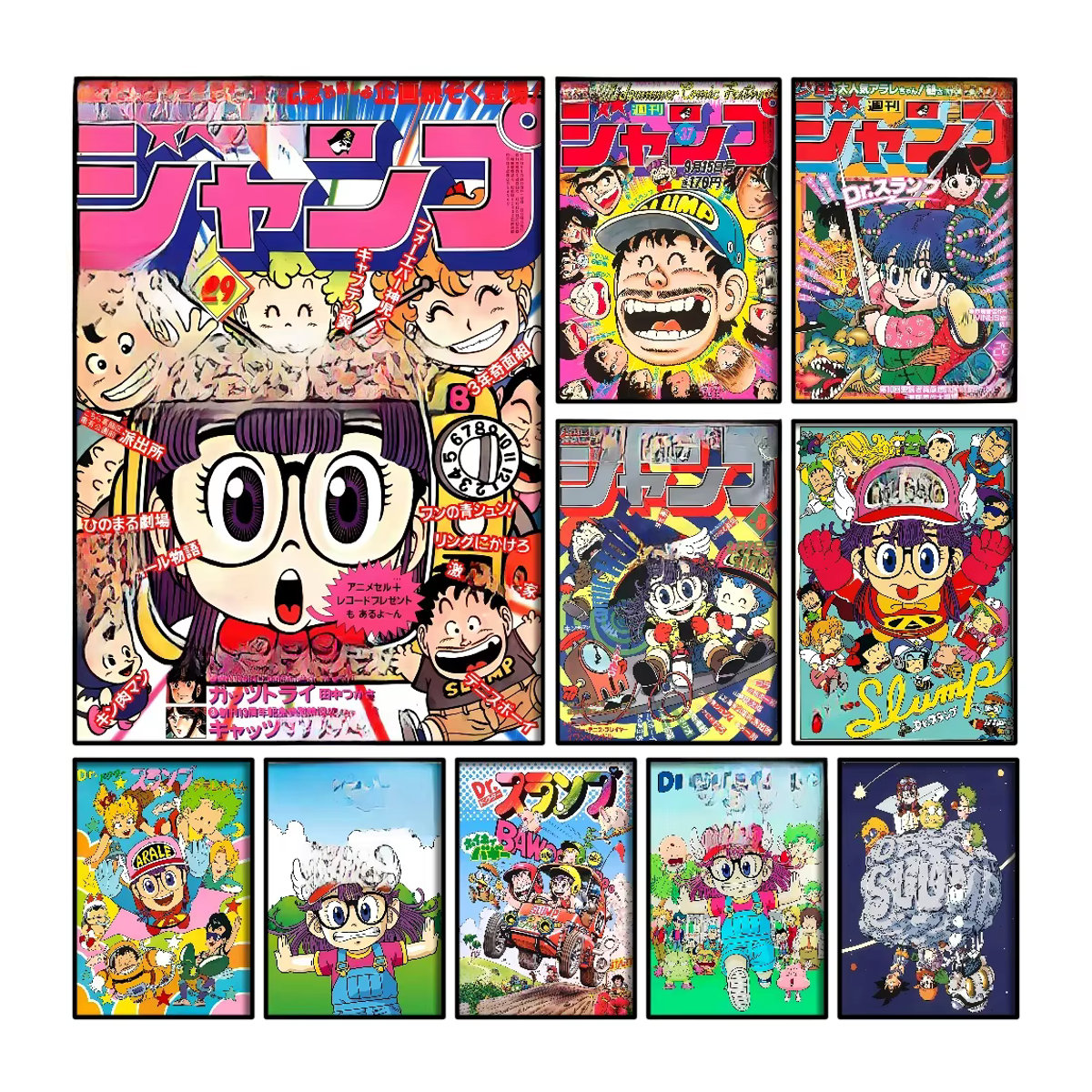 Kayou Dr. Slump Poster Wanddekoration aus Papier, mehrfarbig, rechteckig - Bild 5