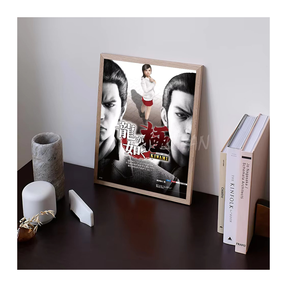 Kayou Yakuza Like A Dragon Wandposter, selbstklebender wasserfester Papieraufkleber, mehrfarbig, rechteckig - Bild 6