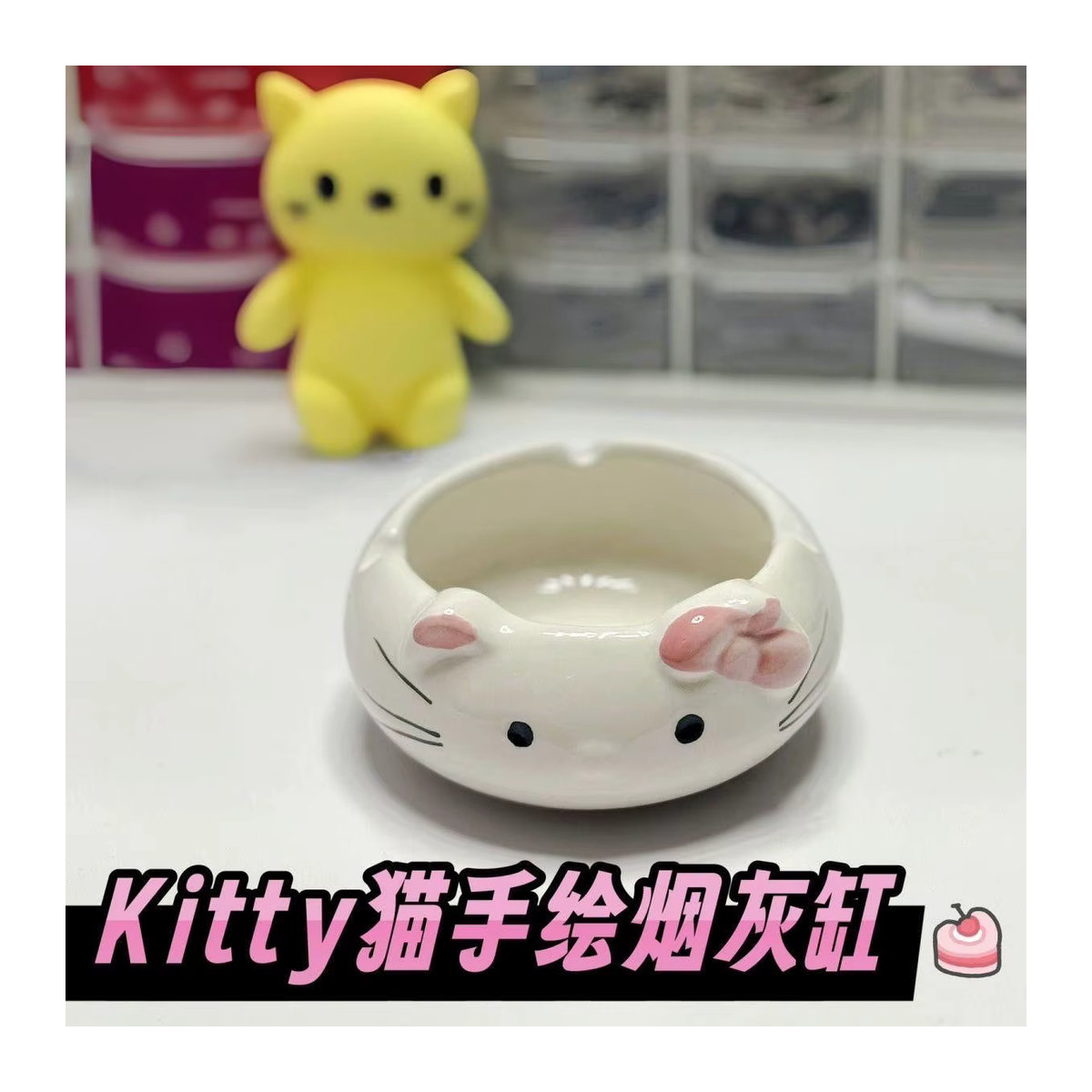 Keeppley Hello Kitty Glas Aschenbecher Kawaii Design in Pink für die Home Dekoration - Bild 2
