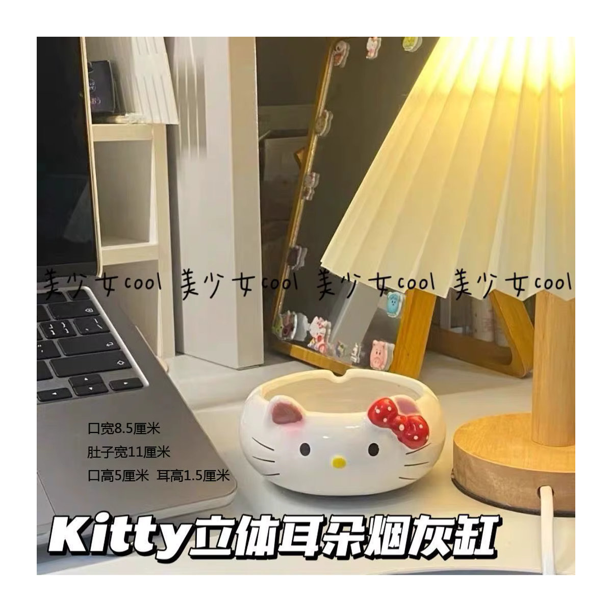 Keeppley Hello Kitty Glas Aschenbecher Kawaii Design in Pink für die Home Dekoration - Bild 3