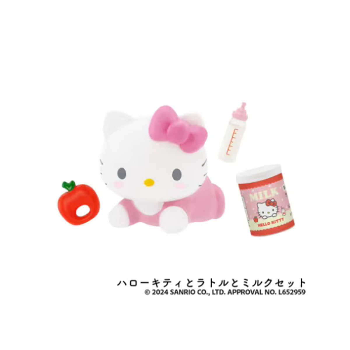 Kenelephant Sanrio Hello Kitty Gashapon Figur aus Kunststoff, mehrfarbig, Kawaii Anime Modell zur Dekoration - Bild 3