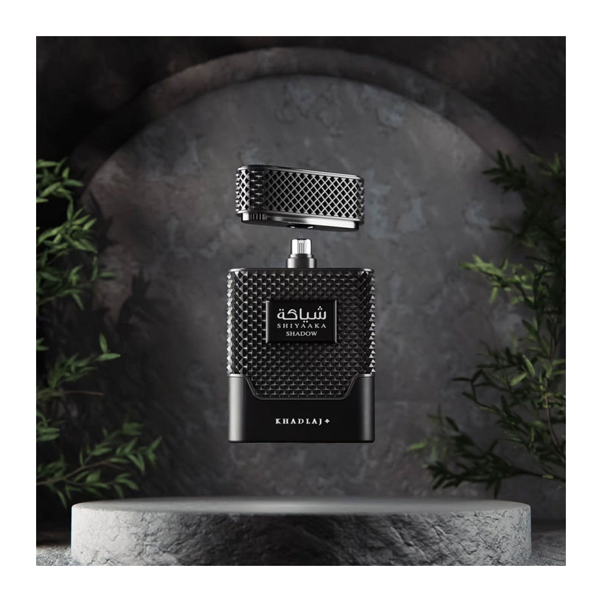 Khadlaj Shiyaaka Shadow Eau de Parfum Schwarz 100ml - Bild 4