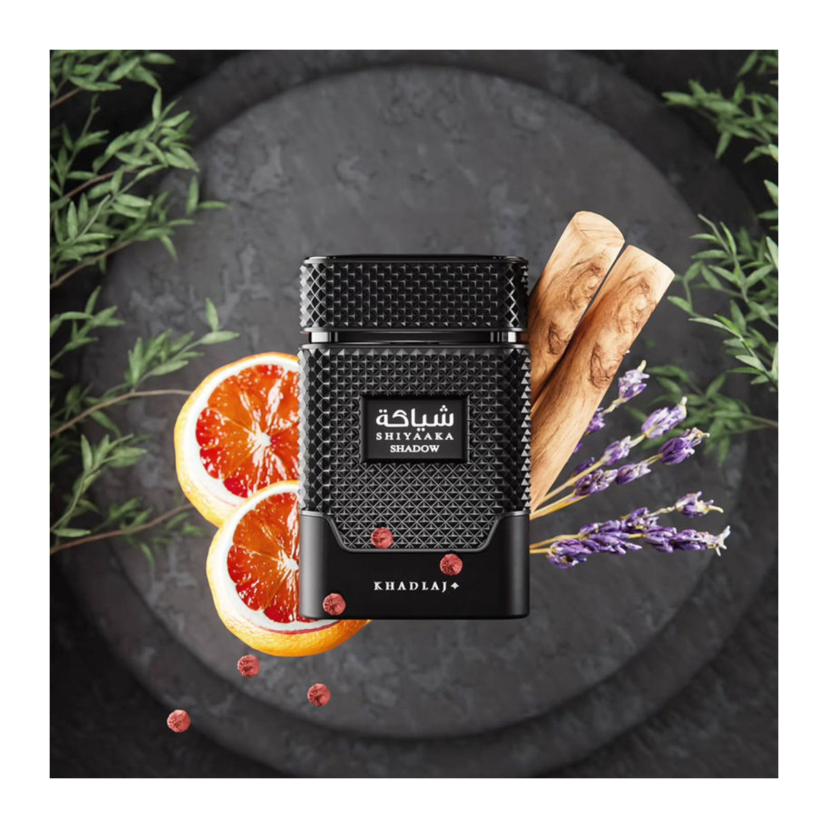 Khadlaj Shiyaaka Shadow Eau de Parfum Schwarz 100ml - Bild 5