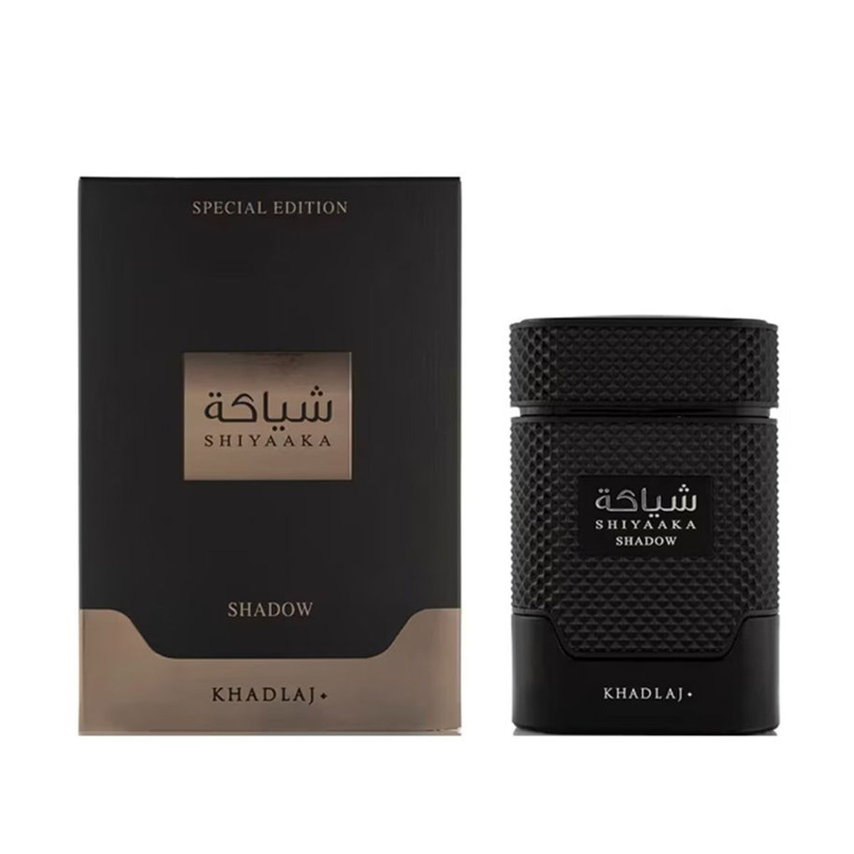 Khadlaj Shiyaaka Shadow Eau de Parfum Schwarz 100ml - Bild 6
