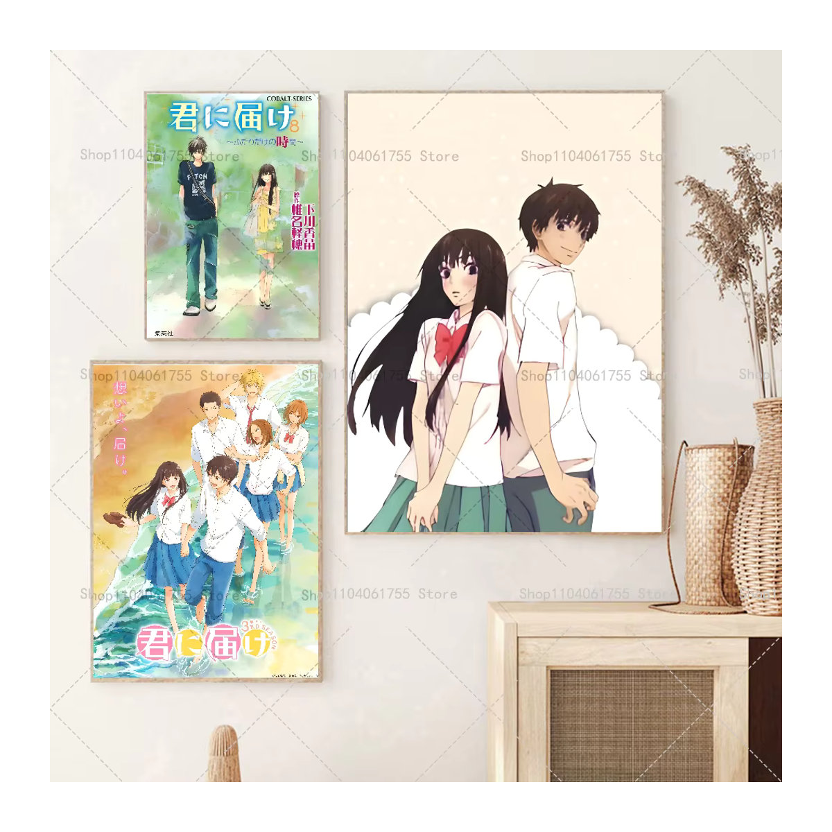 Kimi Ni Todoke Anime Poster Selbstklebender Wasserdichter Wandaufkleber aus Papier für dein Zimmer oder die Bar - Bild 2