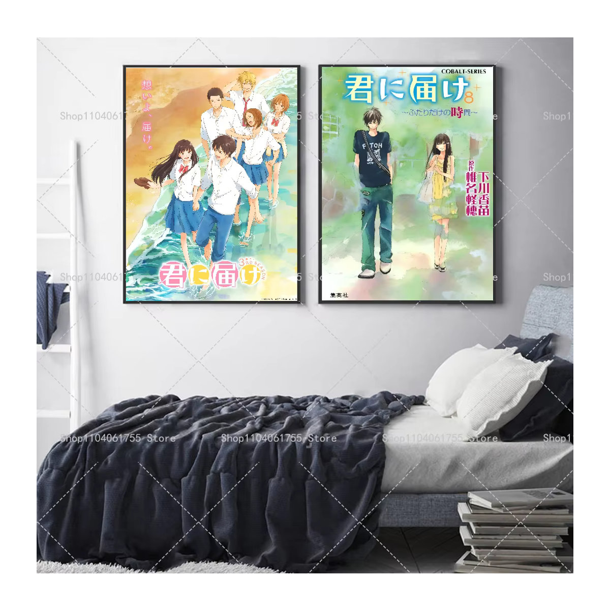 Kimi Ni Todoke Anime Poster Selbstklebender Wasserdichter Wandaufkleber aus Papier für dein Zimmer oder die Bar - Bild 3