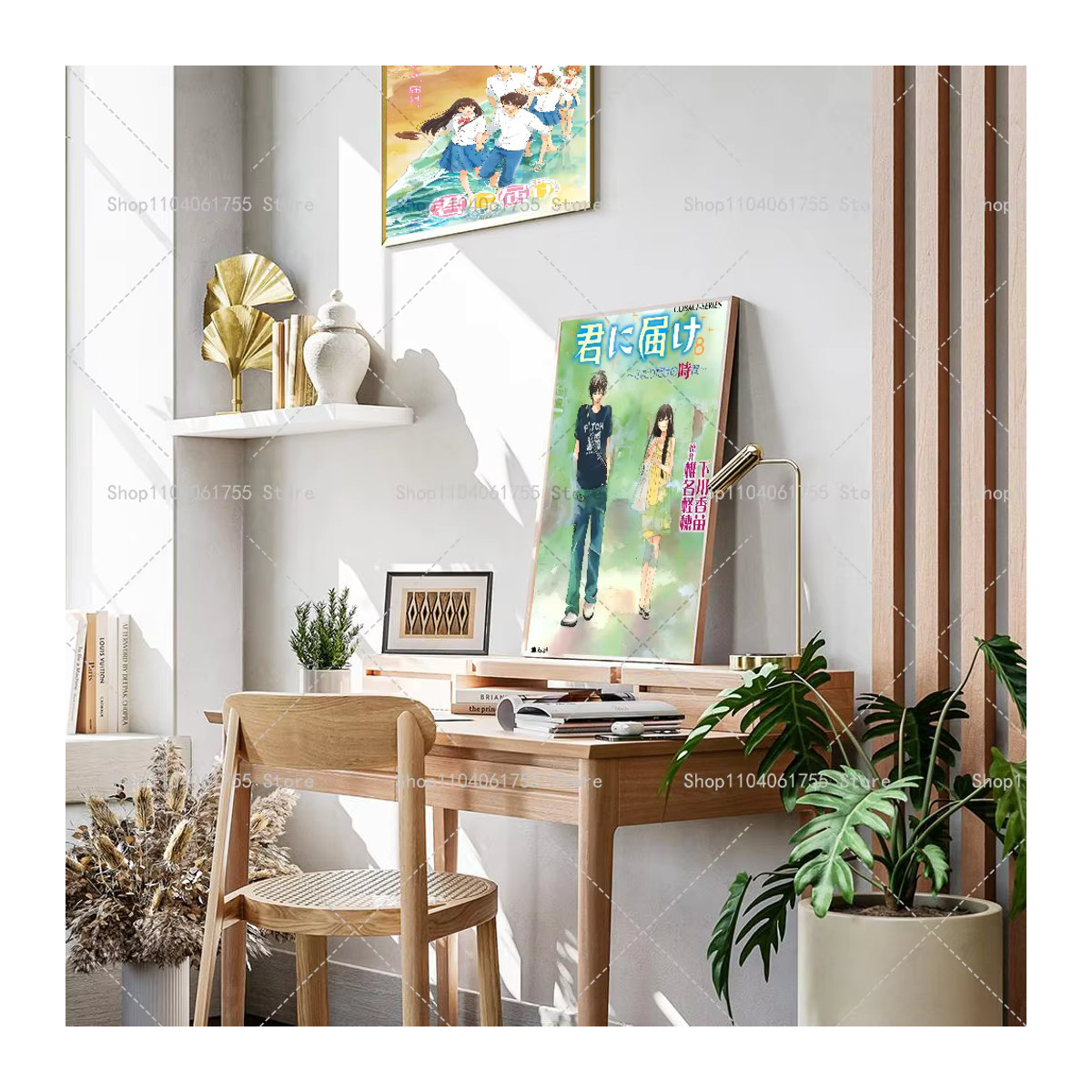Kimi Ni Todoke Anime Poster Selbstklebender Wasserdichter Wandaufkleber aus Papier für dein Zimmer oder die Bar - Bild 4