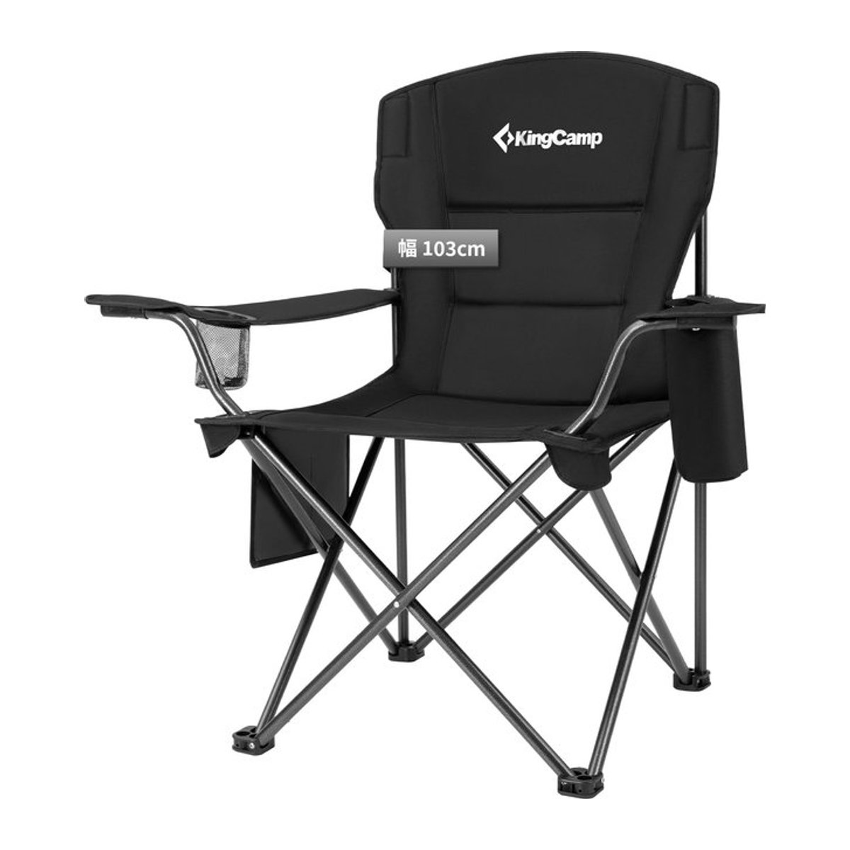 KingCamp Campingstuhl aus Baumwolle und Oxford-Material, faltbarer Outdoor-Sessel mit Stahlgestell, Breite: 98 cm - Bild 1
