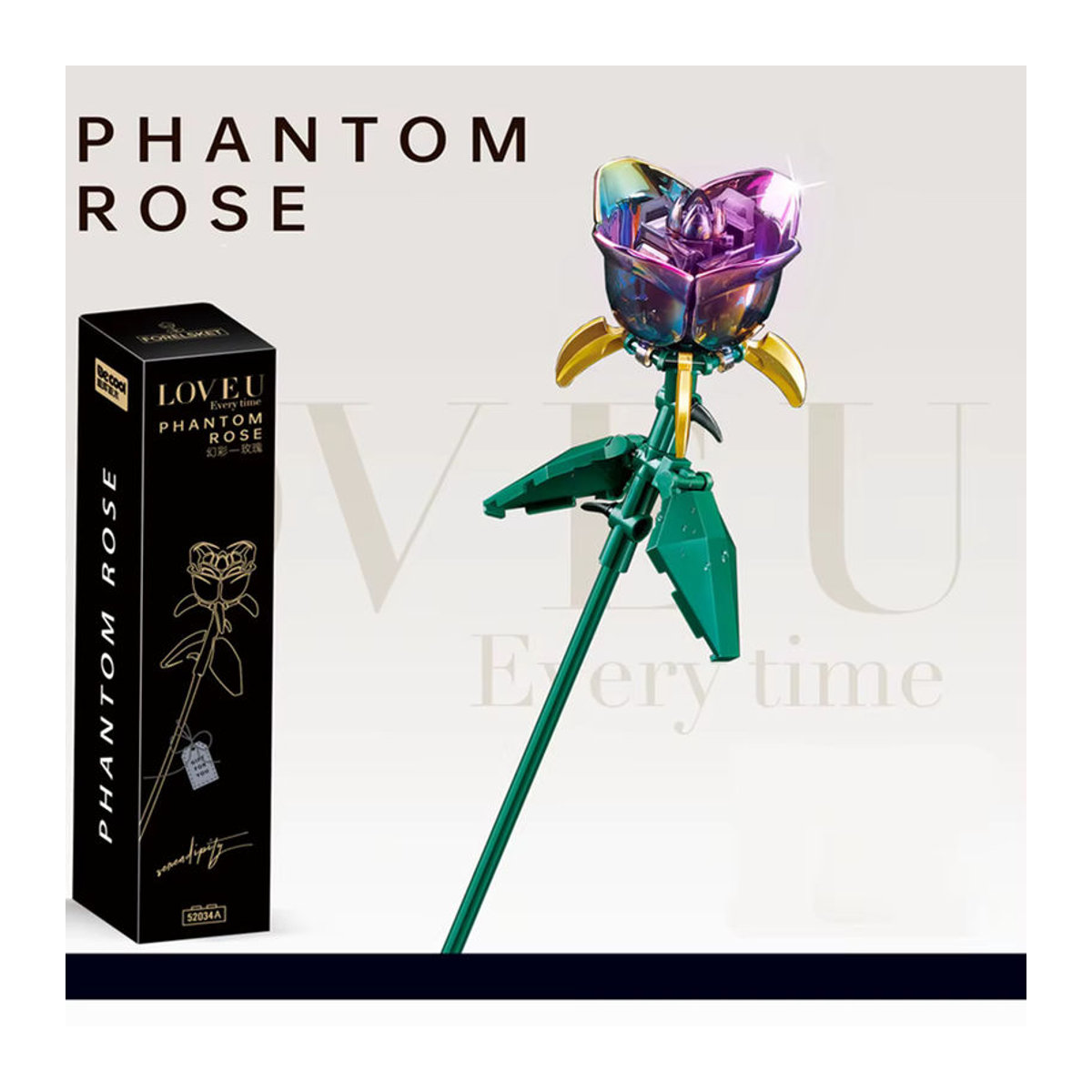 Knew gebaut 3D Modell Blumenstrauß aus Bausteinen mit schwarzer Rose und bunten Blumen in Rot und Gelb zur Dekoration - Bild 1