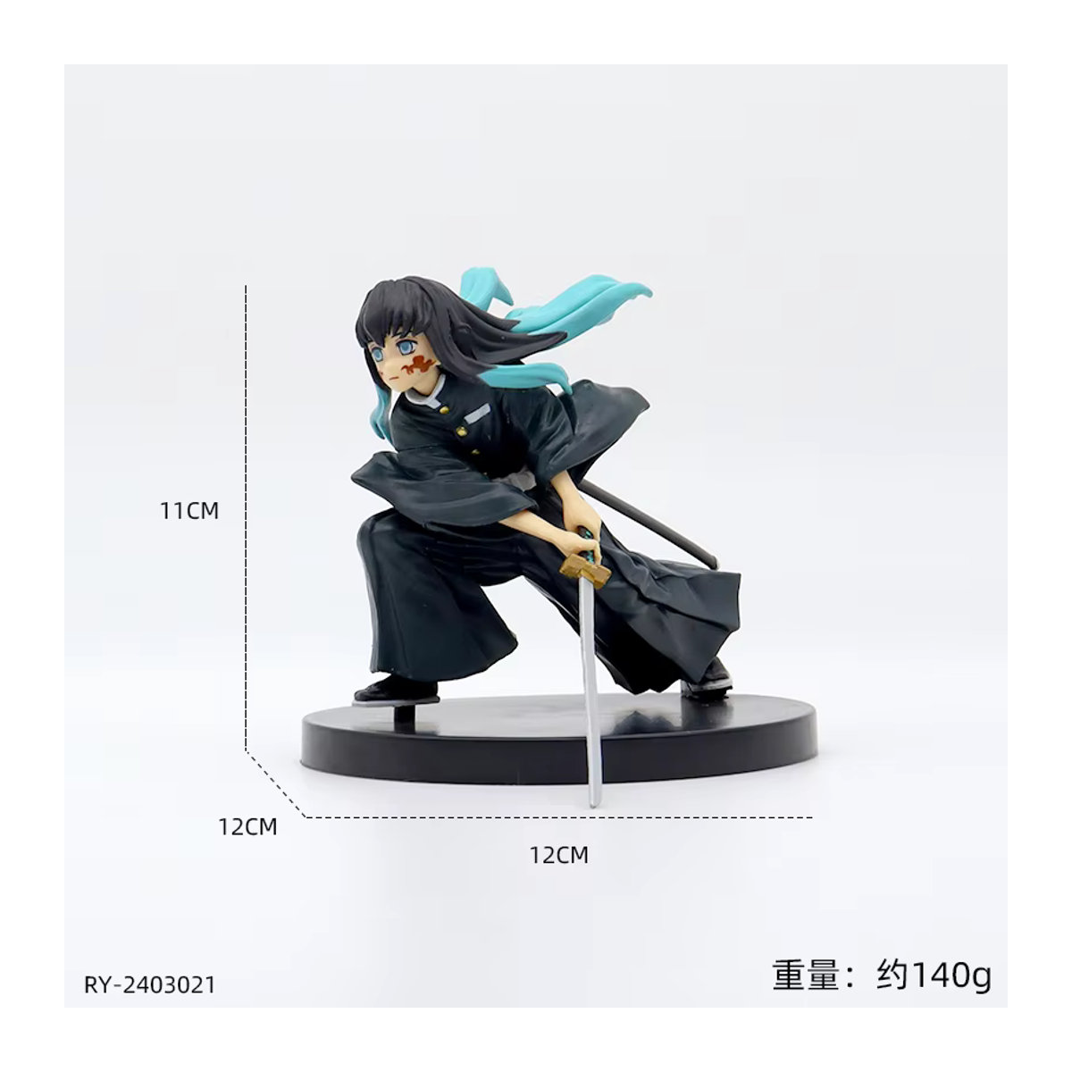 Kocchion Anime Figuren Set Demon Slayer mit Tanjiro, Nezuko, Zenitsu, Mitsuri Kanroji, Muichiro und Tengen Uzui in Multicolor - Bild 2