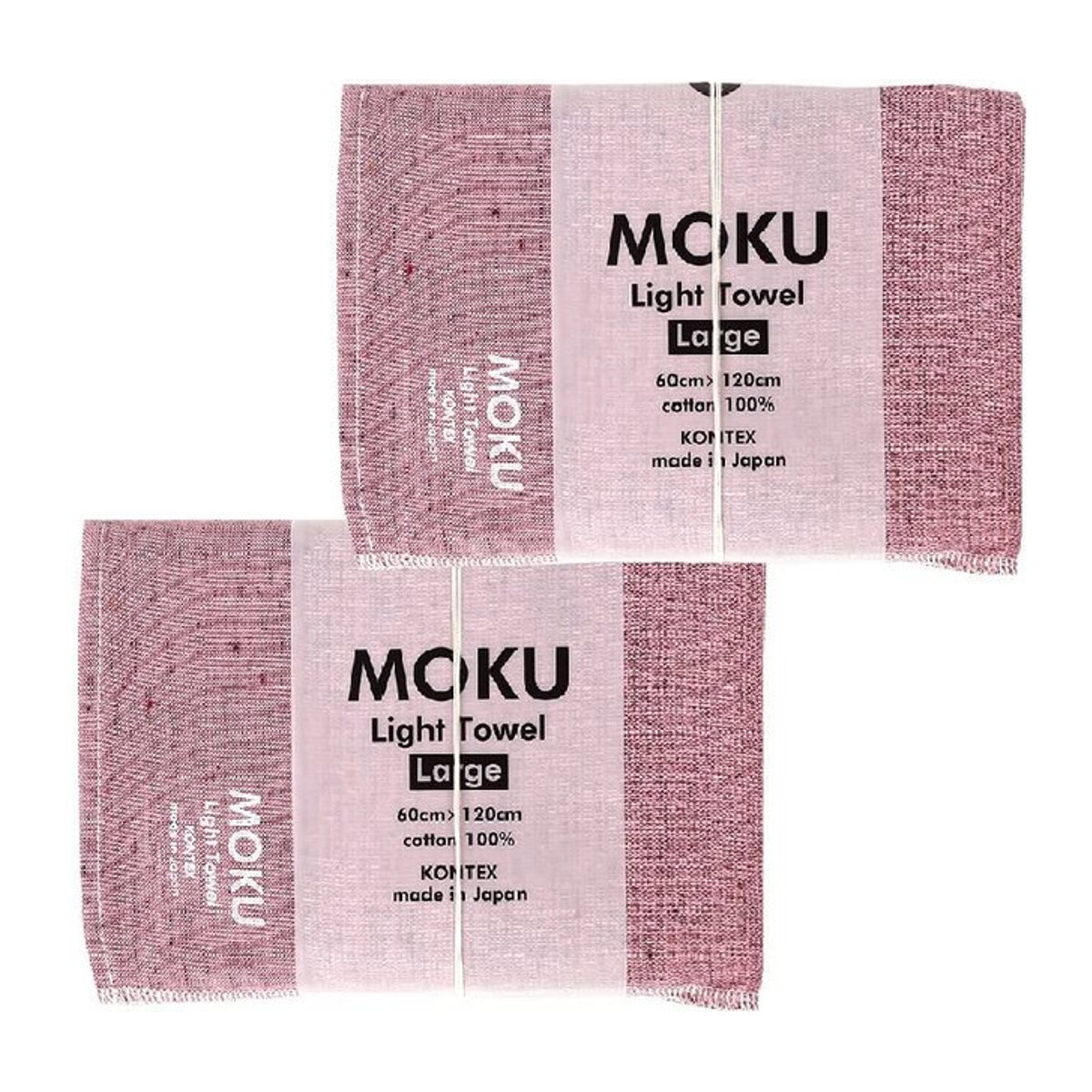 Kontex MOKU Light Handtuch-Set, 2 Stück, Größe L, Rosa - Bild 1