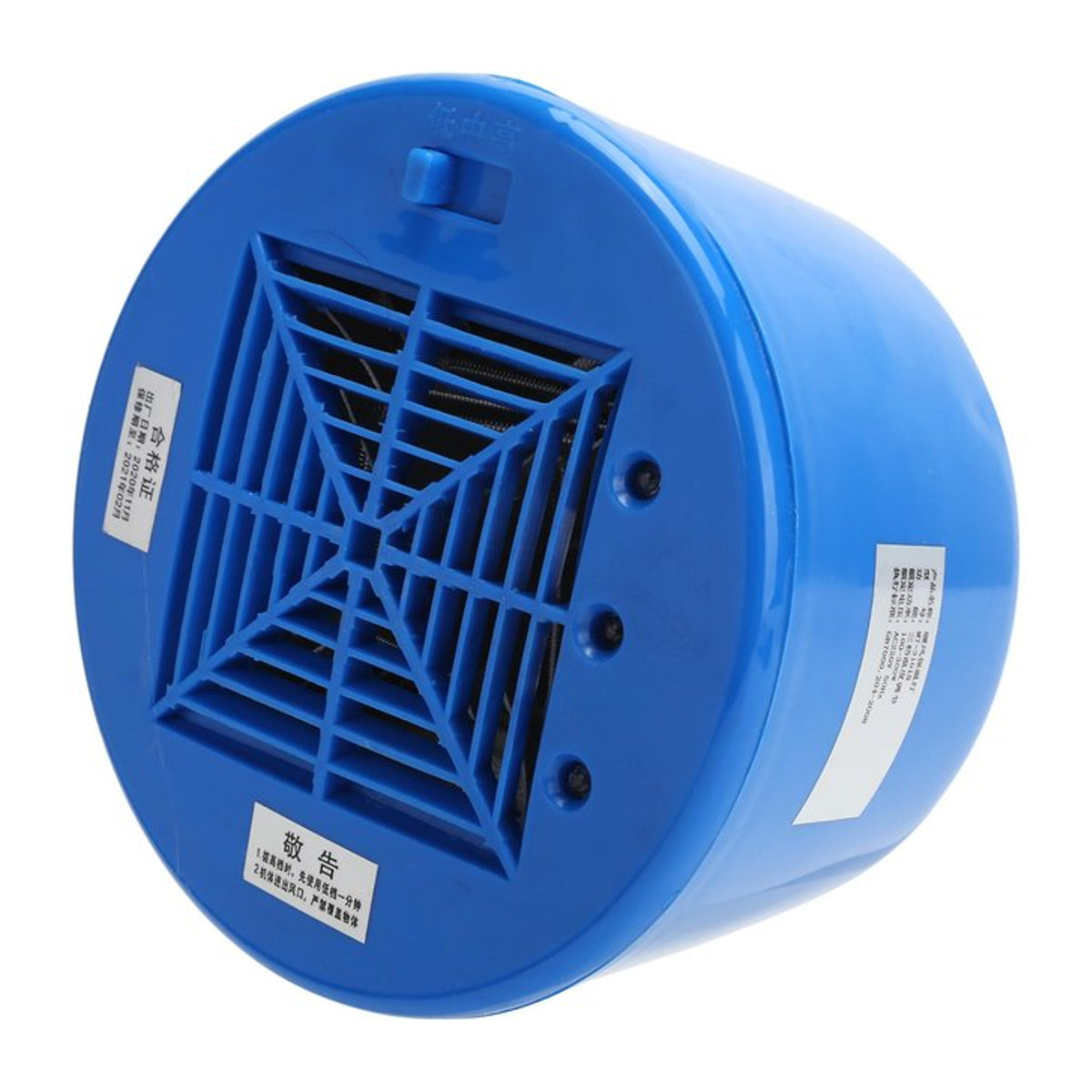 Koogeelife LED Wärmelampe Blau für Ferkel, Hühner und Haustiere mit 100-300W und 220V - Bild 1