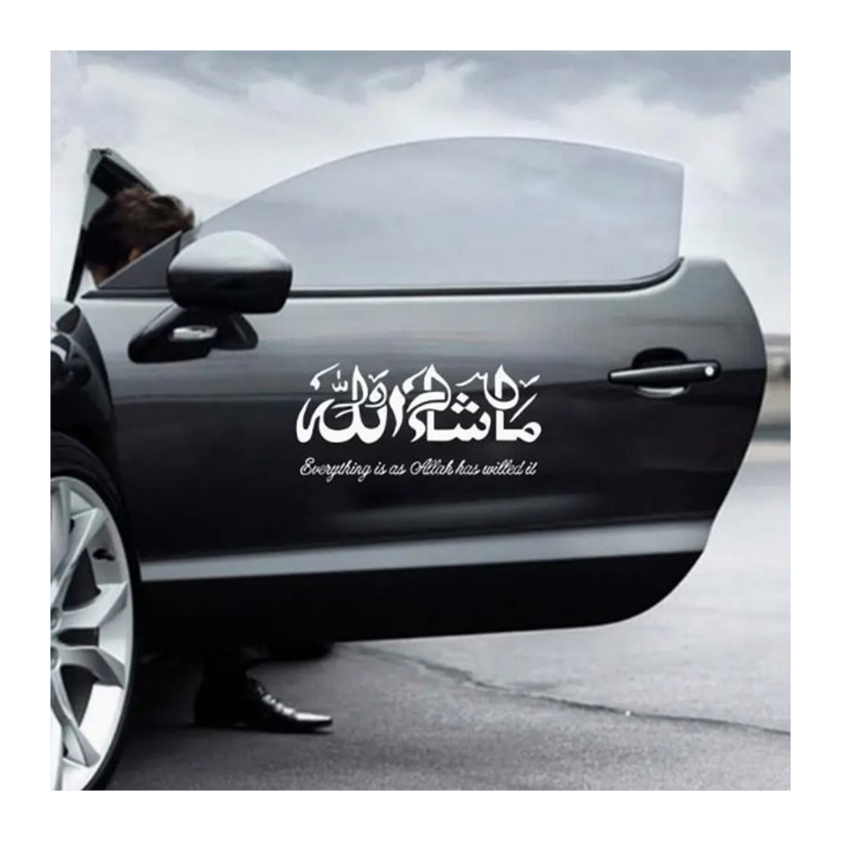 Kreativer Masha Allah Kunst Aufkleber aus schwarzem Vinyl für Auto und Wanddekoration - Bild 1