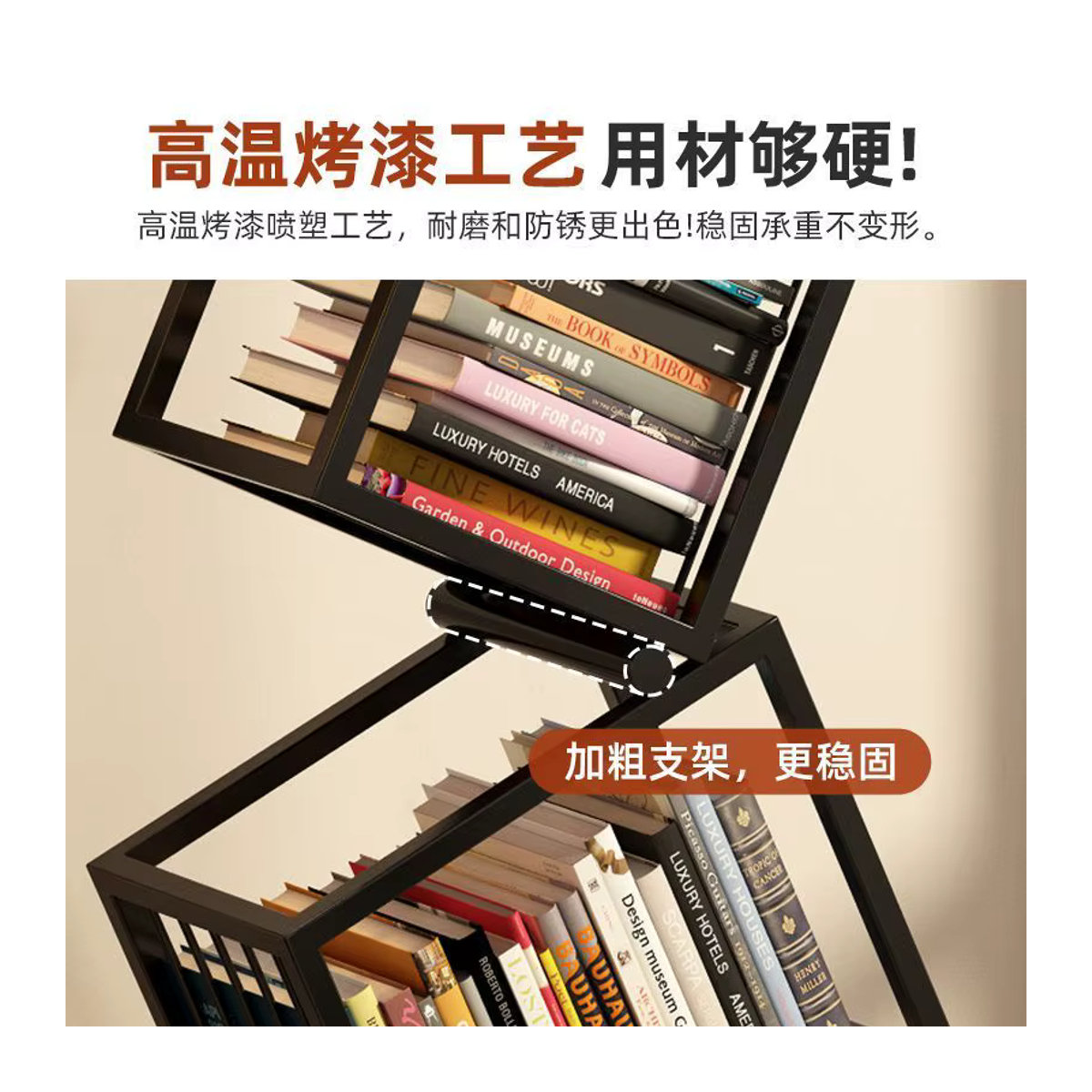 Kreatives Eck-Bücherregal aus Eisen als dekoratives Bodenregal für dein Wohnzimmer - Bild 2