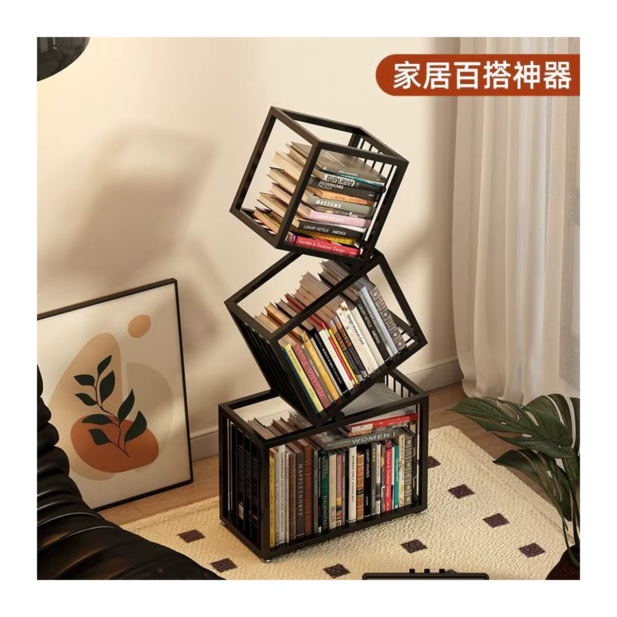Kreatives Eck-Bücherregal aus Eisen als dekoratives Bodenregal für dein Wohnzimmer - Bild 4