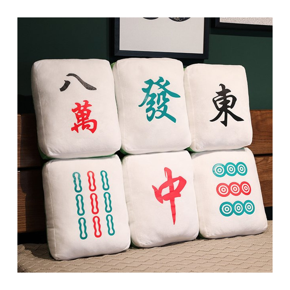 Kreatives Mahjong Kissen aus Plüsch in Weiß als lustiges Dekokissen für Sofa, Stuhl oder Auto - Bild 1