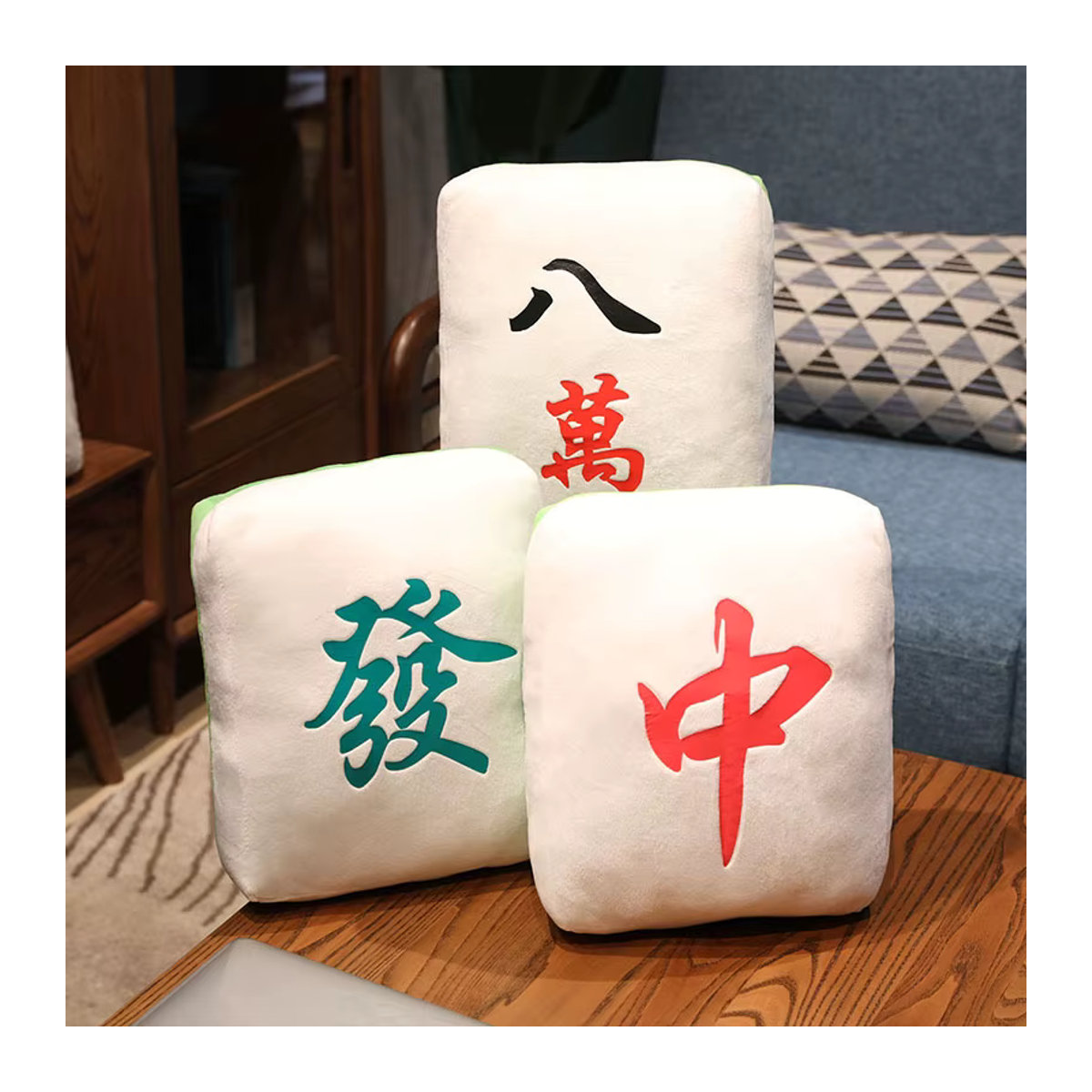 Kreatives Mahjong Kissen aus Plüsch in Weiß als lustiges Dekokissen für Sofa, Stuhl oder Auto - Bild 2