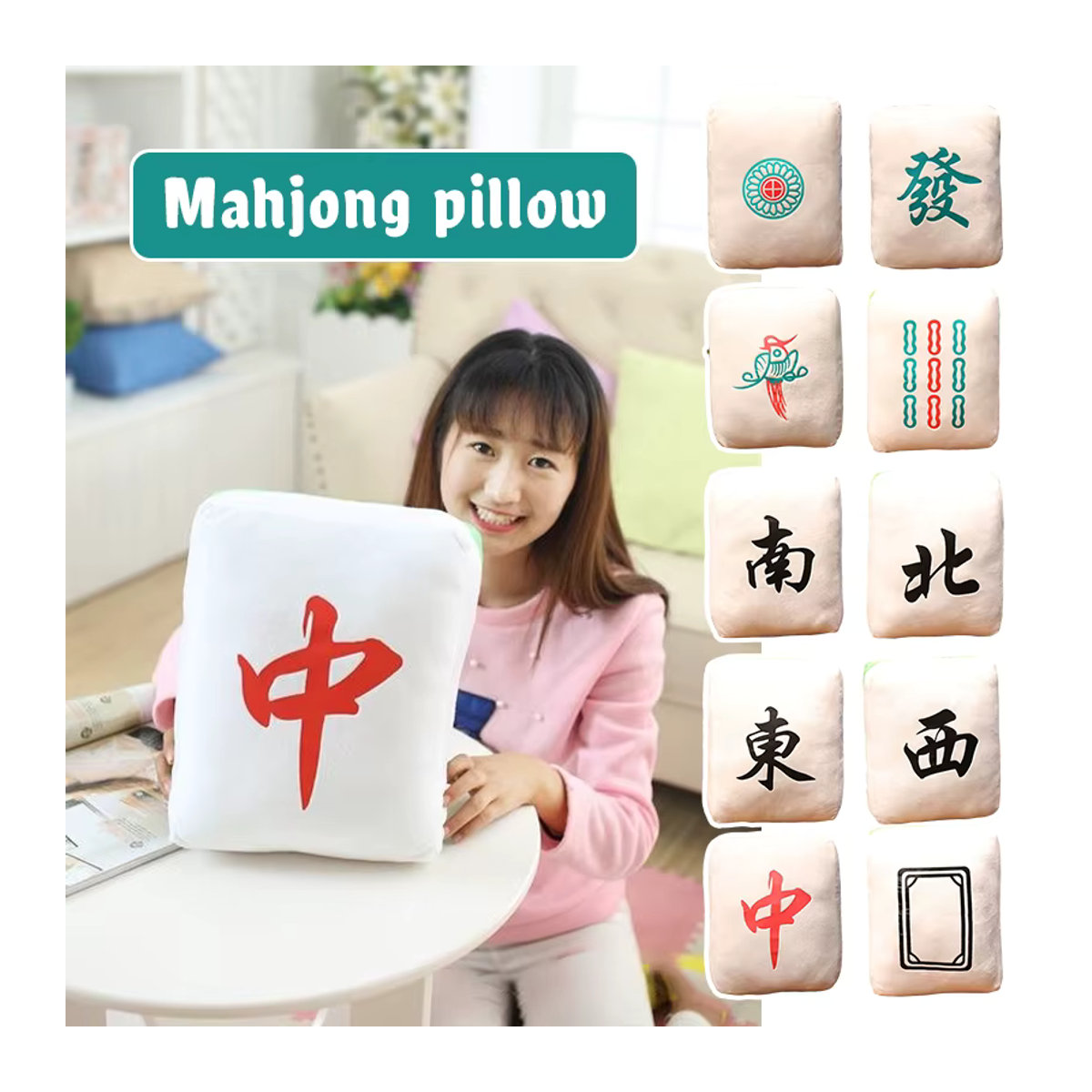Kreatives Mahjong Kissen aus Plüsch in Weiß als lustiges Dekokissen für Sofa, Stuhl oder Auto - Bild 3