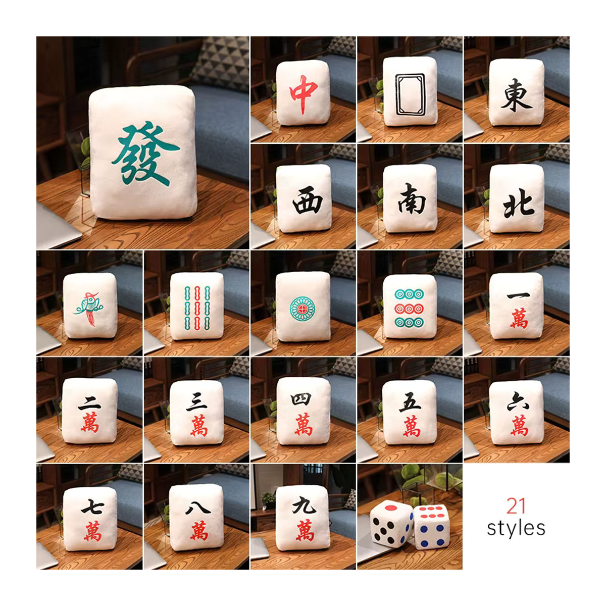 Kreatives Mahjong Kissen aus Plüsch in Weiß als lustiges Dekokissen für Sofa, Stuhl oder Auto - Bild 4