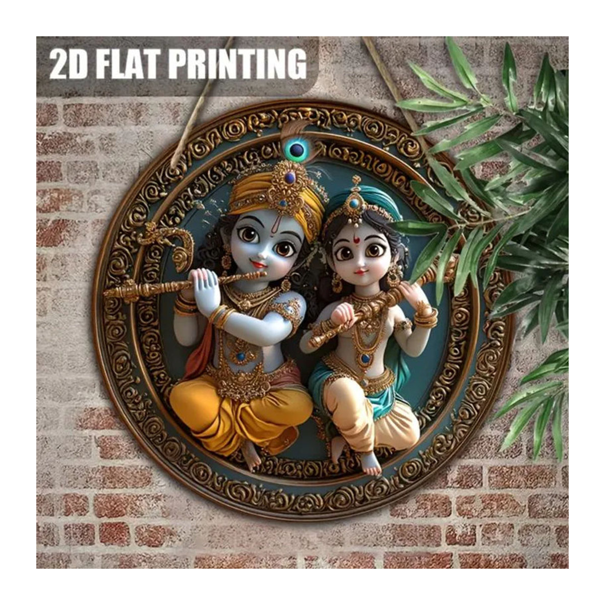 Krisha Creations Runder Metall-Wandbehang Krishna Radha in Mehrfarbig, Durchmesser: 30 cm - Bild 1