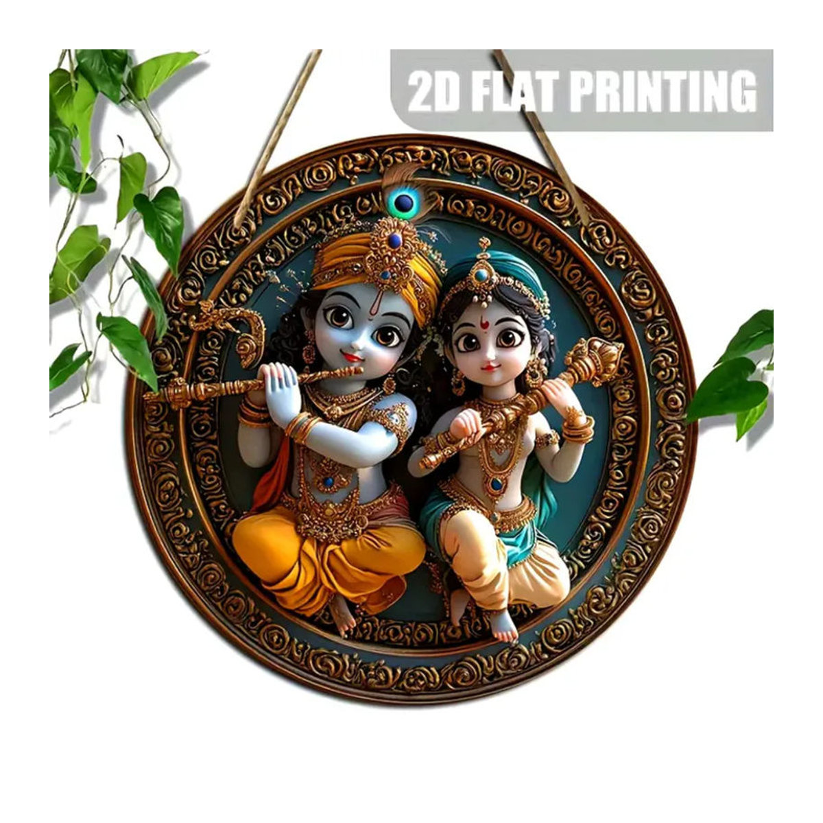 Krisha Creations Runder Metall-Wandbehang Krishna Radha in Mehrfarbig, Durchmesser: 30 cm - Bild 2