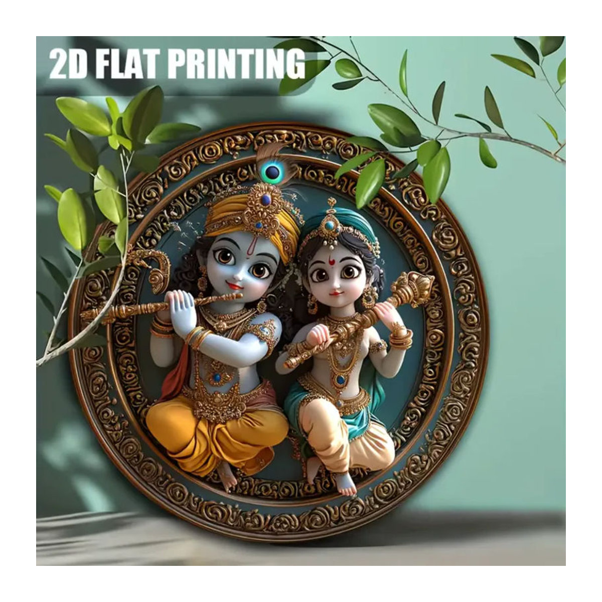 Krisha Creations Runder Metall-Wandbehang Krishna Radha in Mehrfarbig, Durchmesser: 30 cm - Bild 3