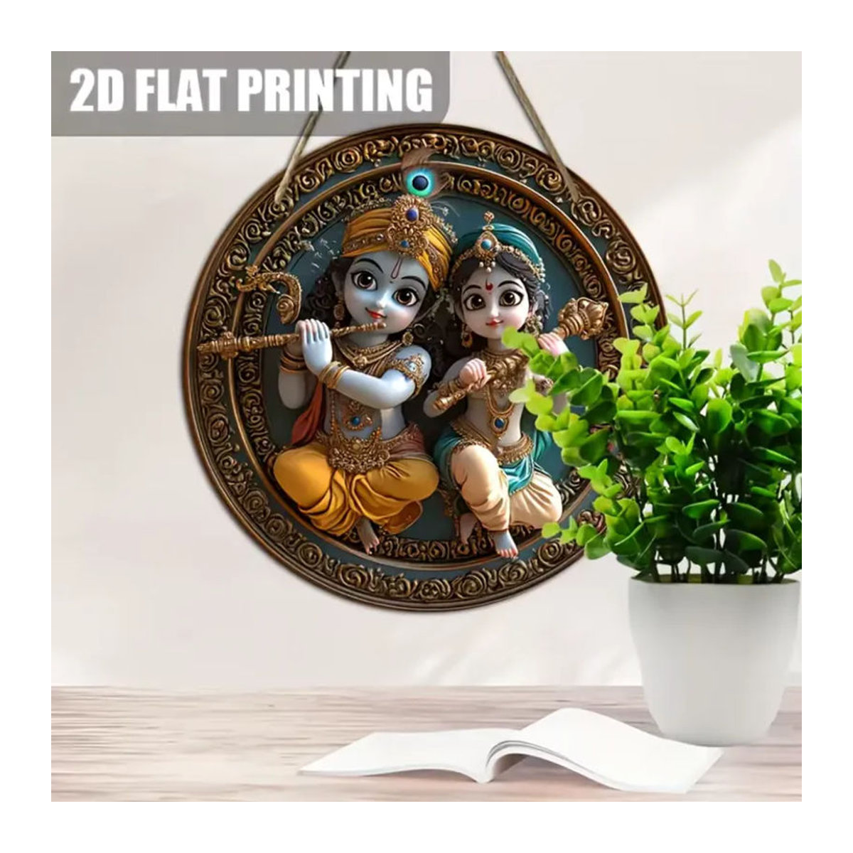 Krisha Creations Runder Metall-Wandbehang Krishna Radha in Mehrfarbig, Durchmesser: 30 cm - Bild 5