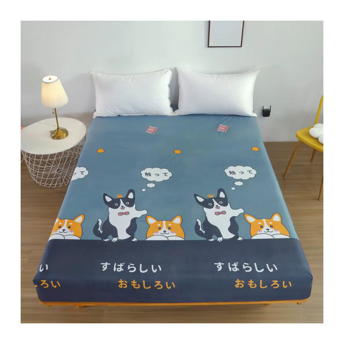Kuup Wasserdichtes Cartoon-Spannbetttuch aus Polyester in Blau und Gold, King-Size, ohne Kissenbezug - Bild 2