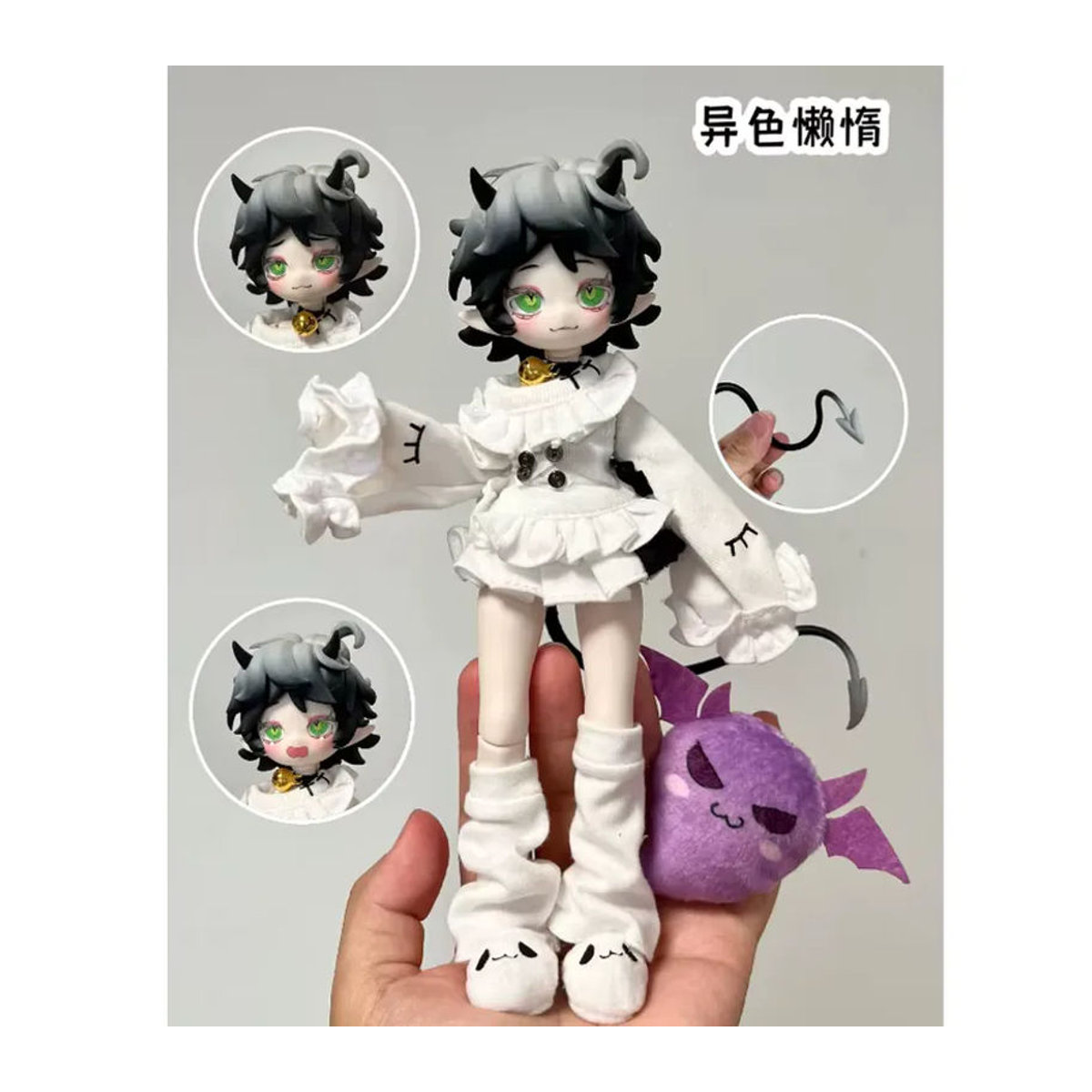 Kuz Demon Horn 1/8 BJD Puppe als bewegliche Actionfigur in Weiß aus Kunststoff - Bild 2