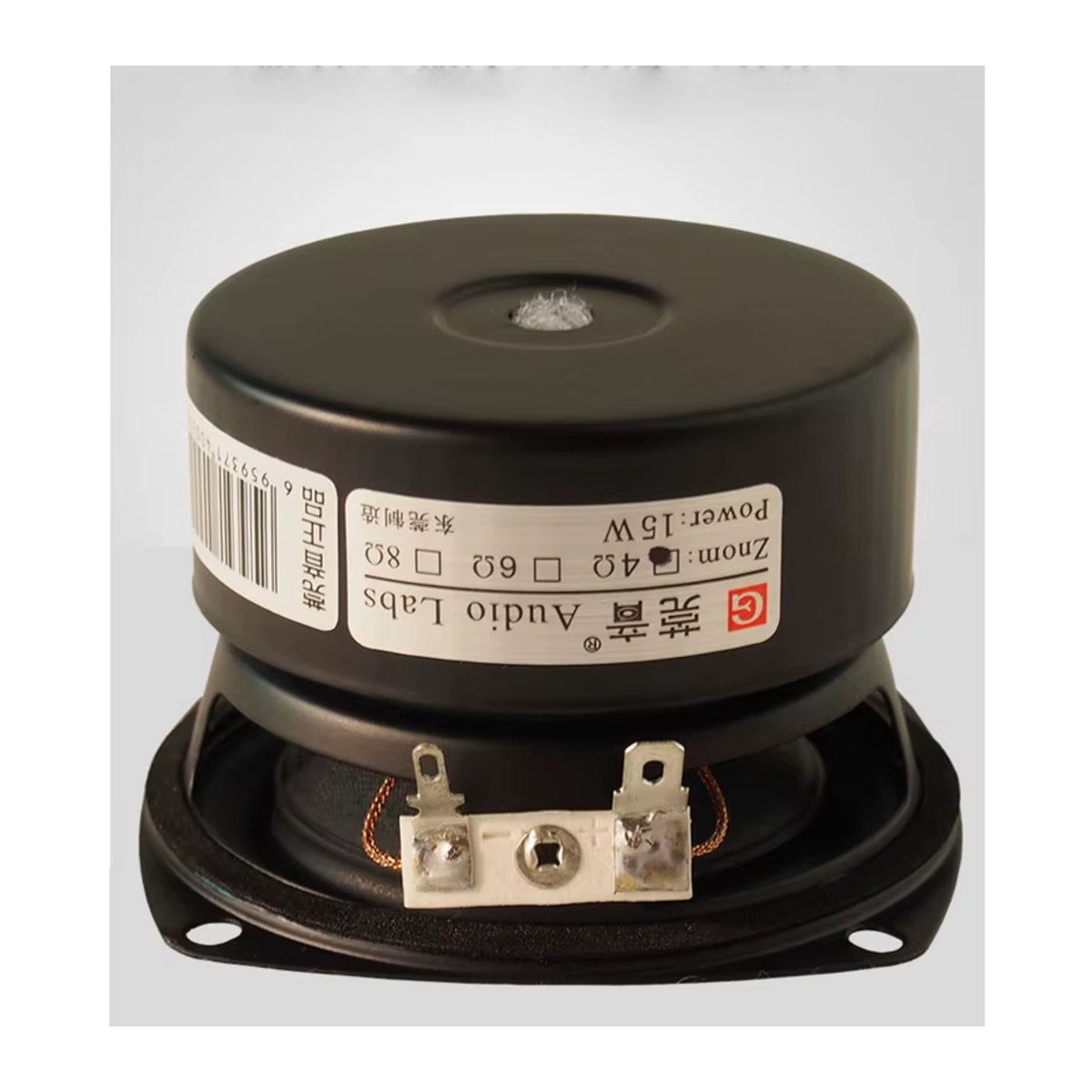 KYYSLB 3 Zoll Full-range-Lautsprecher 5-45W 4-8 Ohm HIFI Lautsprecher in Schwarz - Bild 3