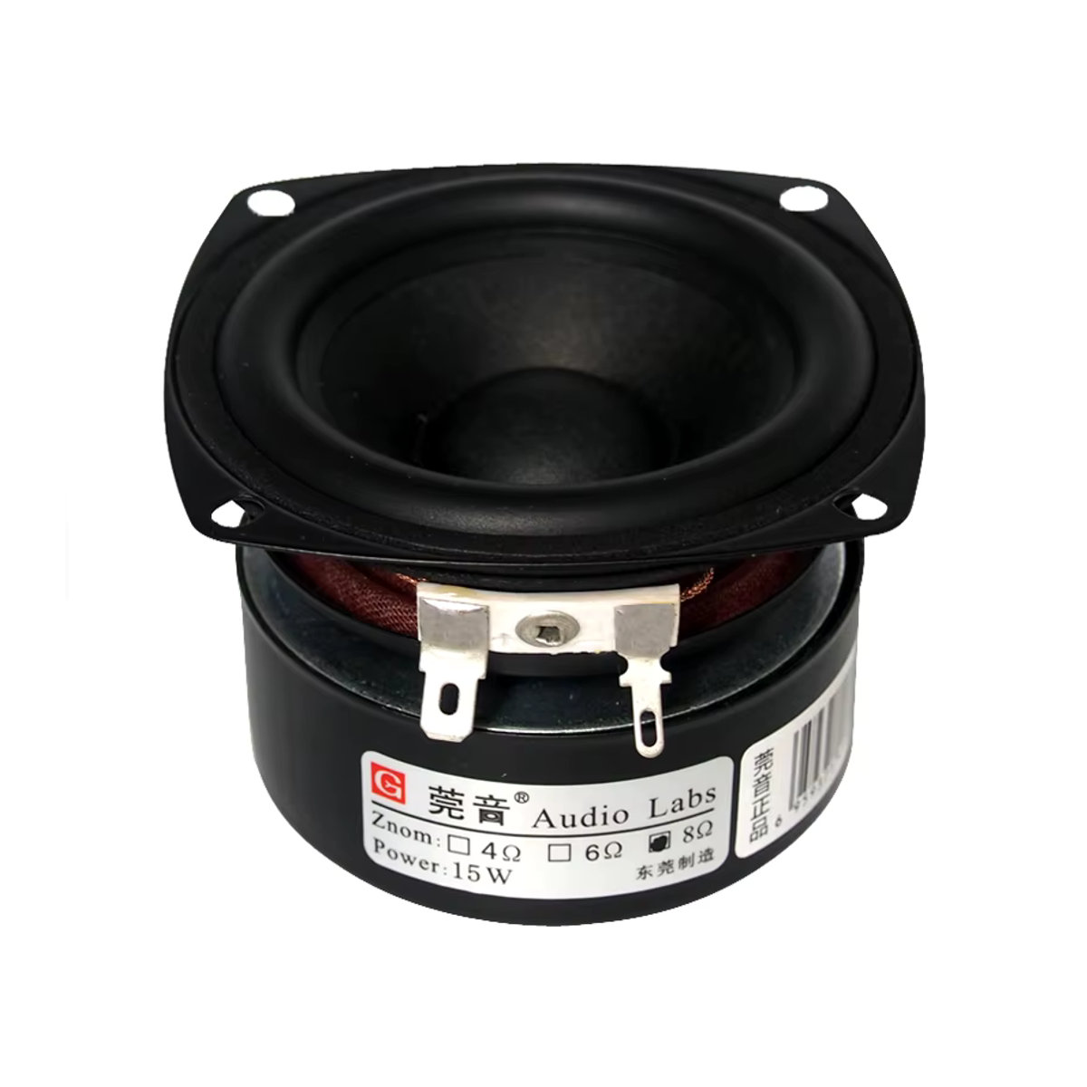 KYYSLB 3 Zoll Full-range-Lautsprecher 5-45W 4-8 Ohm HIFI Lautsprecher in Schwarz - Bild 5