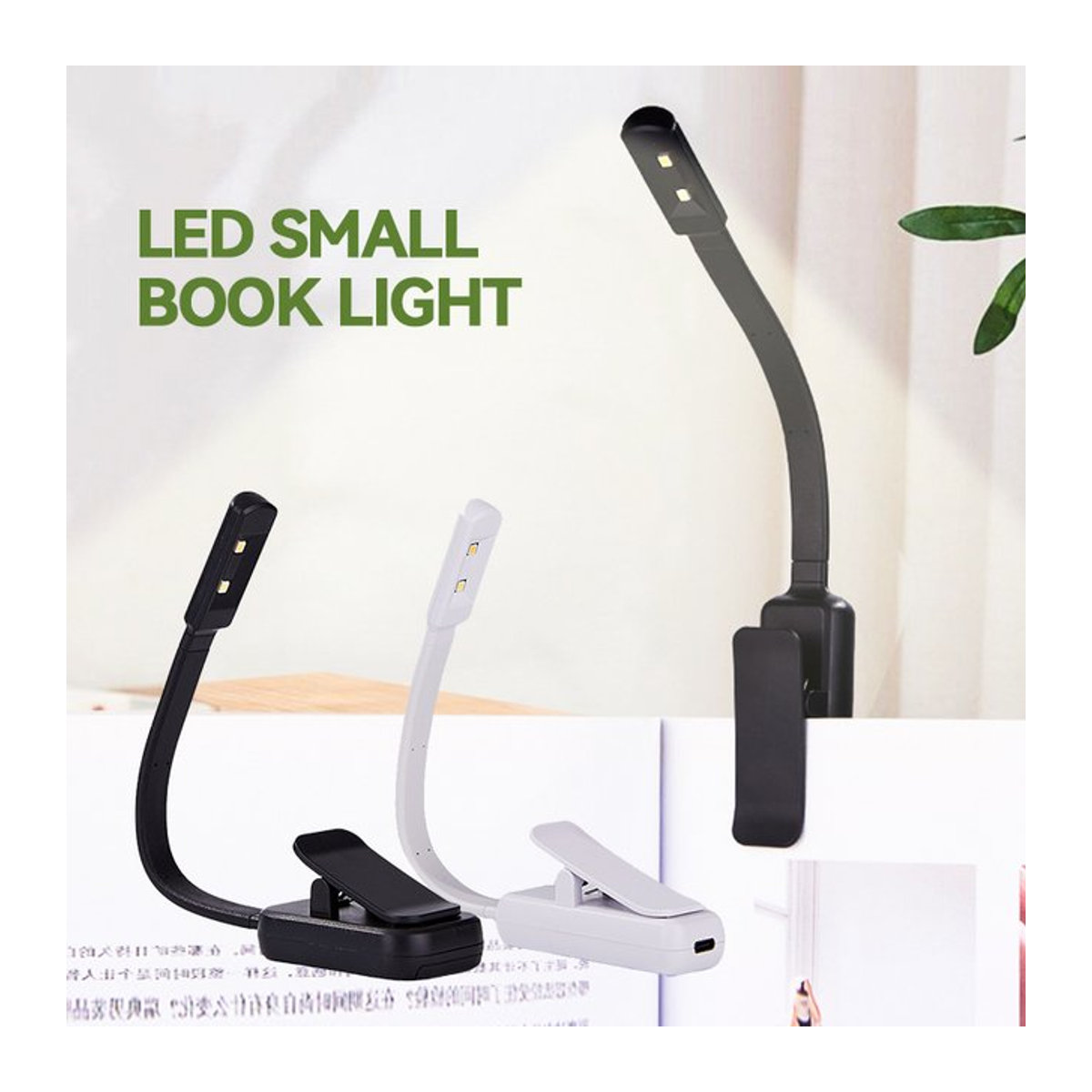 L-MANG Tragbare LED-Leseleuchte mit Klemme, wiederaufladbare Buchlampe für Camping und Reisen, minimalistisches Design - Bild 1