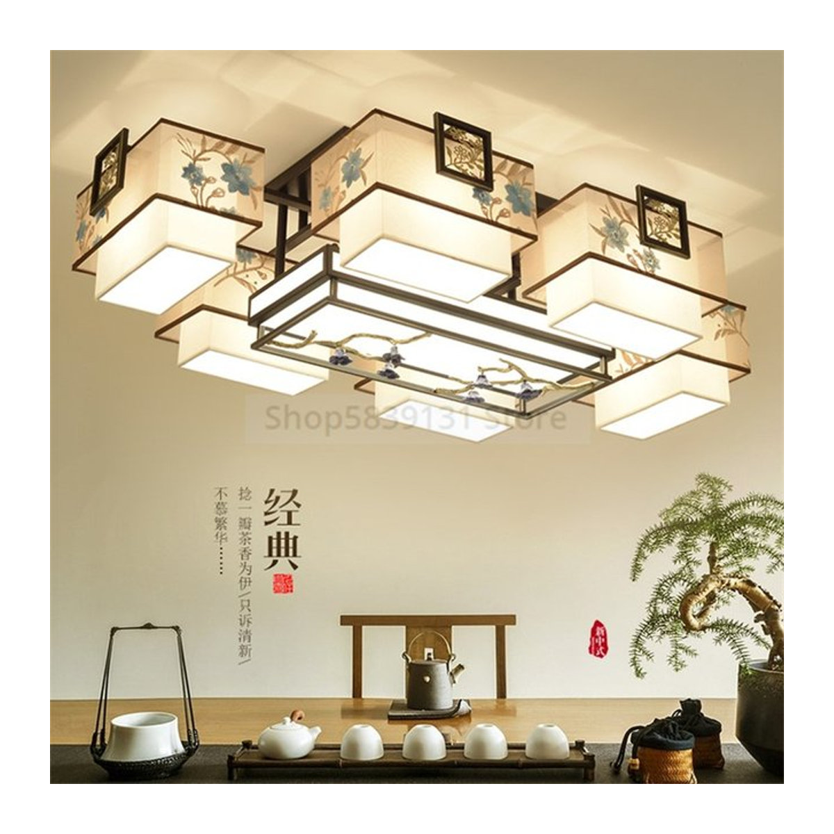 Lava Corki LED Kronleuchter im chinesischen Stil, Beige, Warmweißes Licht für Wohnzimmer und Schlafzimmer - Bild 1