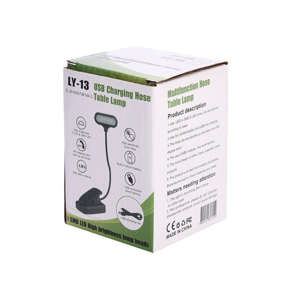 LChome LED Mini-Buch-Clip-Leselampe mit USB-Aufladung und Dimmer in Schwarz - Bild 2