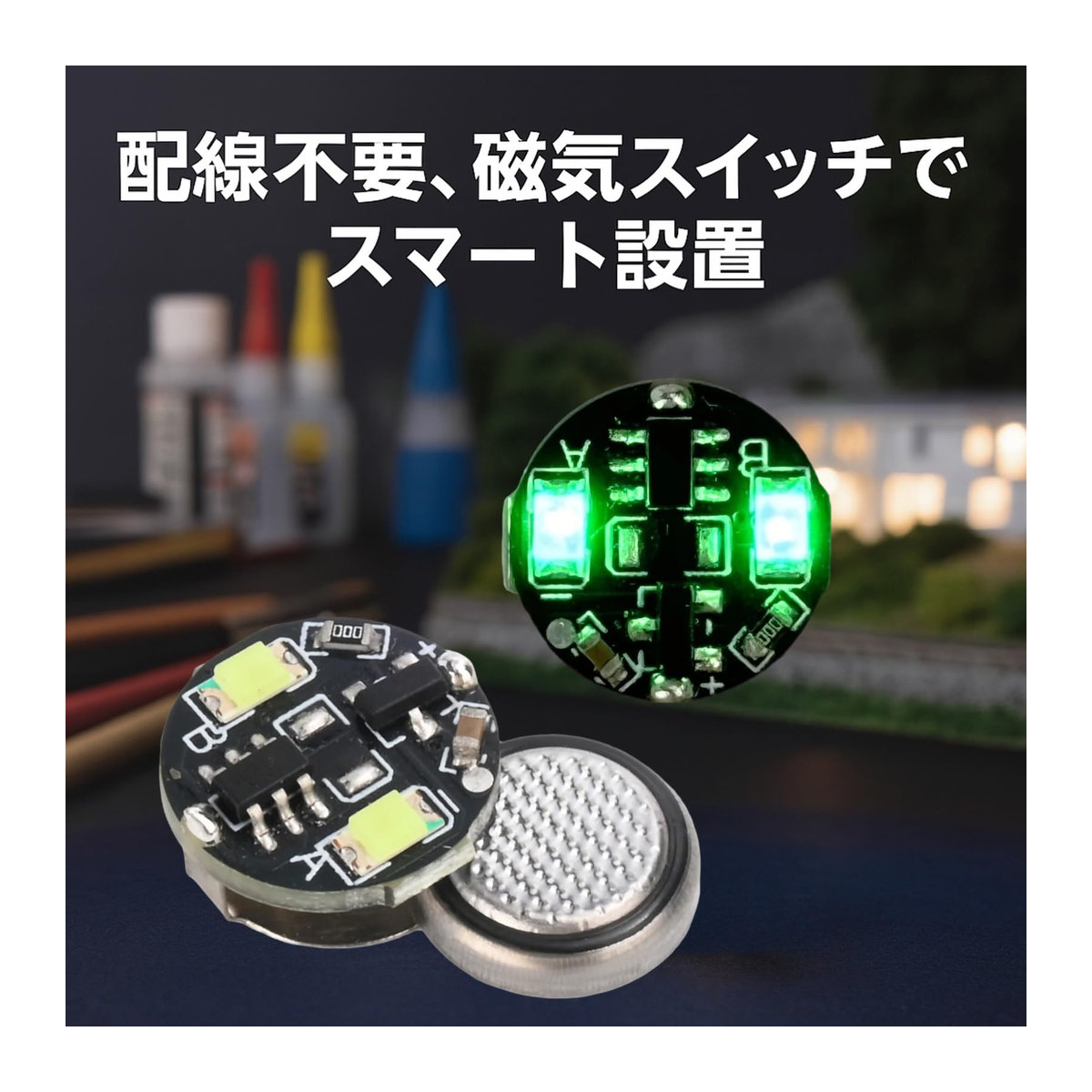 Lebonarier 4er-Set LED-Lichter in Orange mit Dauerlicht und Blinklicht sowie Magnetschalter, kompatibel mit CR927-Batterien - Bild 3
