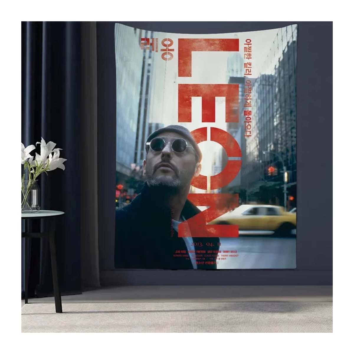 Leon Anime Wandbehang Klassische Textil-Wanddekoration Mehrfarbig B: 70 cm, H: 50 cm - Bild 1