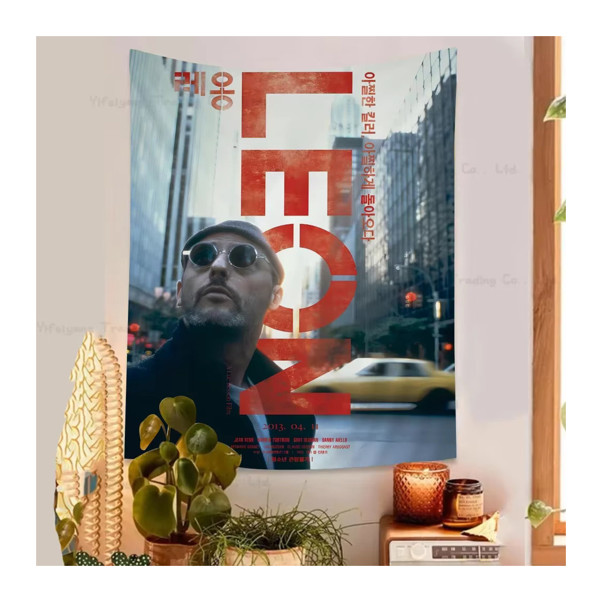 Leon Anime Wandbehang Klassische Textil-Wanddekoration Mehrfarbig B: 70 cm, H: 50 cm - Bild 3