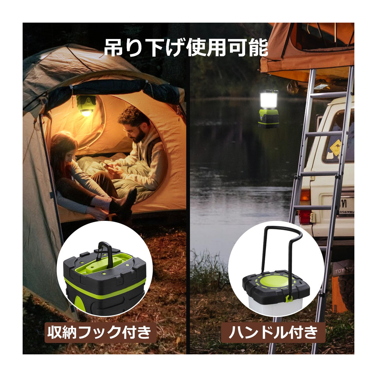 Lepro LED Campinglaterne mit 1500 Lumen, batteriebetrieben, umschaltbar zwischen Tageslichtweiß, Warmweiß und Rot - Bild 3