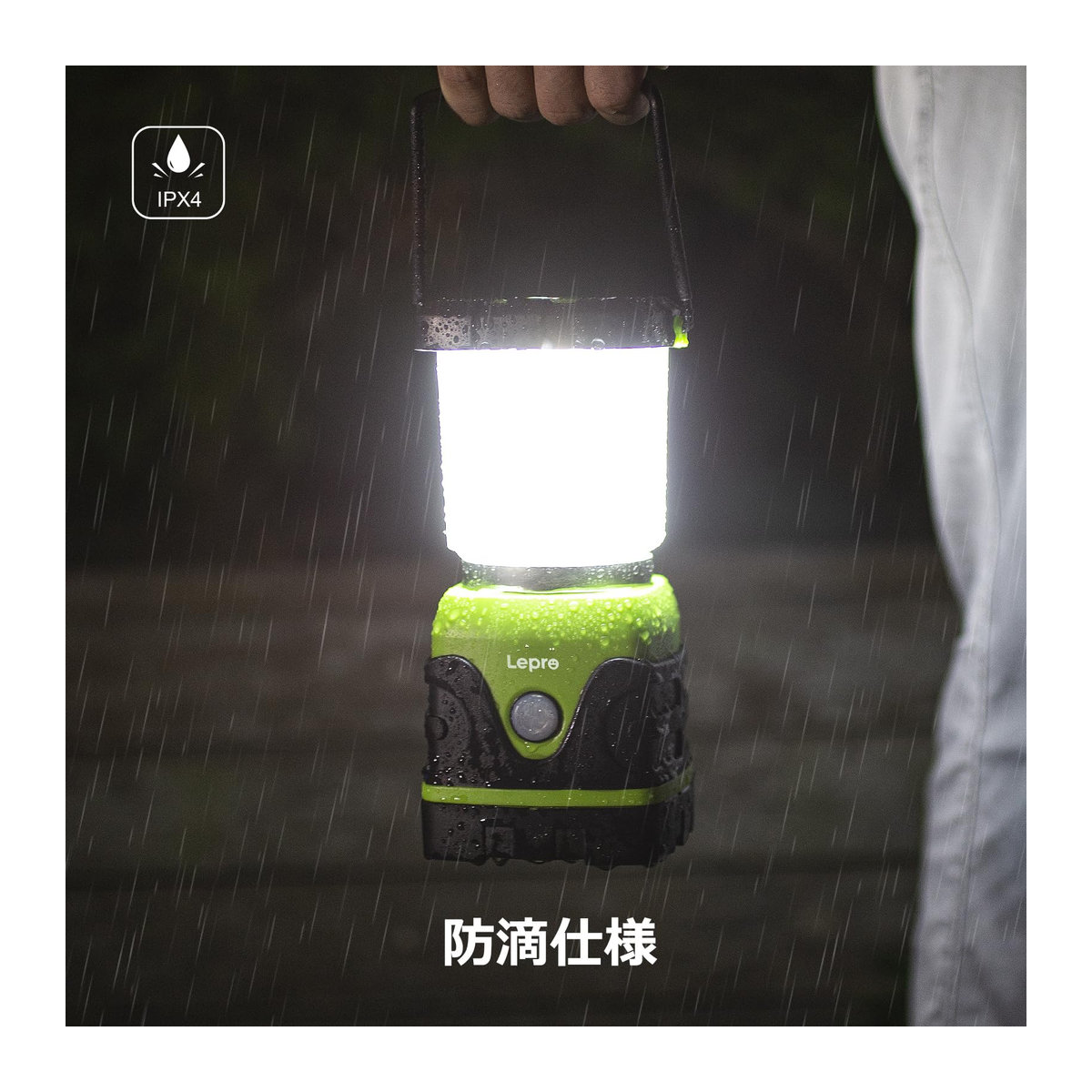 Lepro LED Campinglaterne mit 1500 Lumen, batteriebetrieben, umschaltbar zwischen Tageslichtweiß, Warmweiß und Rot - Bild 6