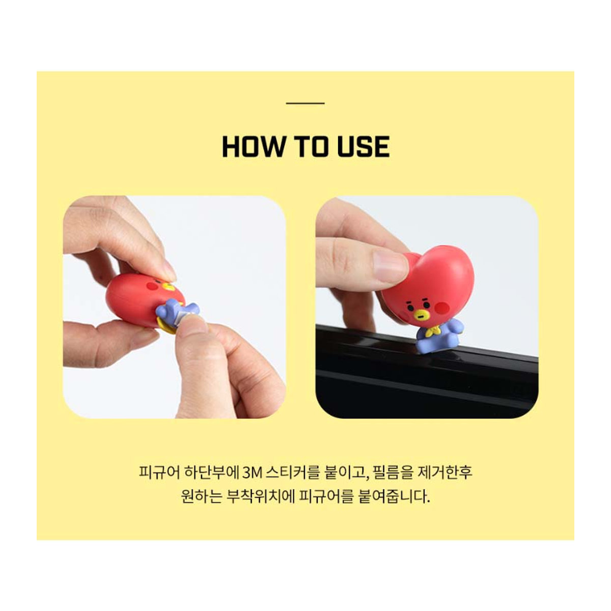 LINEFRIENDS BT21 CHIMMY Baby Ver. Monitor Figur, gelb - Bild 5