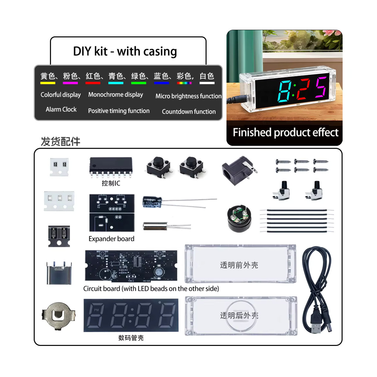 LOTHYE DIY Digital-Uhr Bausatz Elektronik-Set mit transparenter Schale in Multicolor - Bild 2