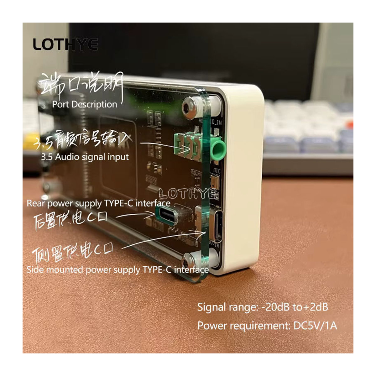 LOTHYE Multimode LED Musik Spektrum Anzeige mit Sprachaktivierung und Type-C Anschluss, Rhythmische Atmosphäre Lichtpegel Anzeige Vu-Meter in Weiß und Grün - Bild 2
