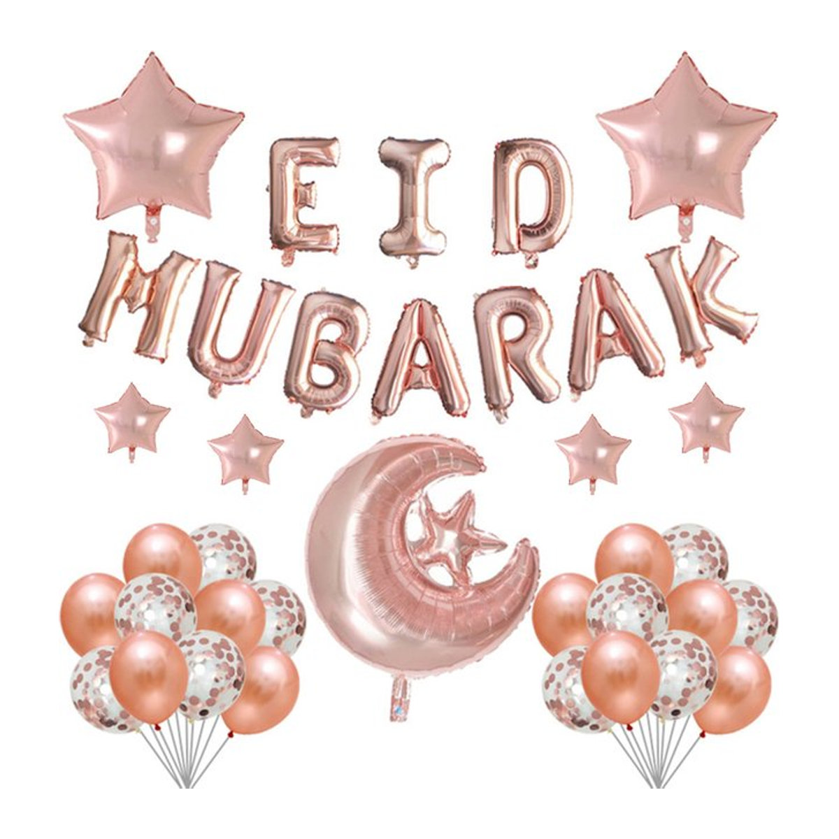 LQVYI Folienballons Eid Mubarak und Ramadan Kareem Set mit Stern und Mond in Gold für islamische Party Dekorationen - Bild 1